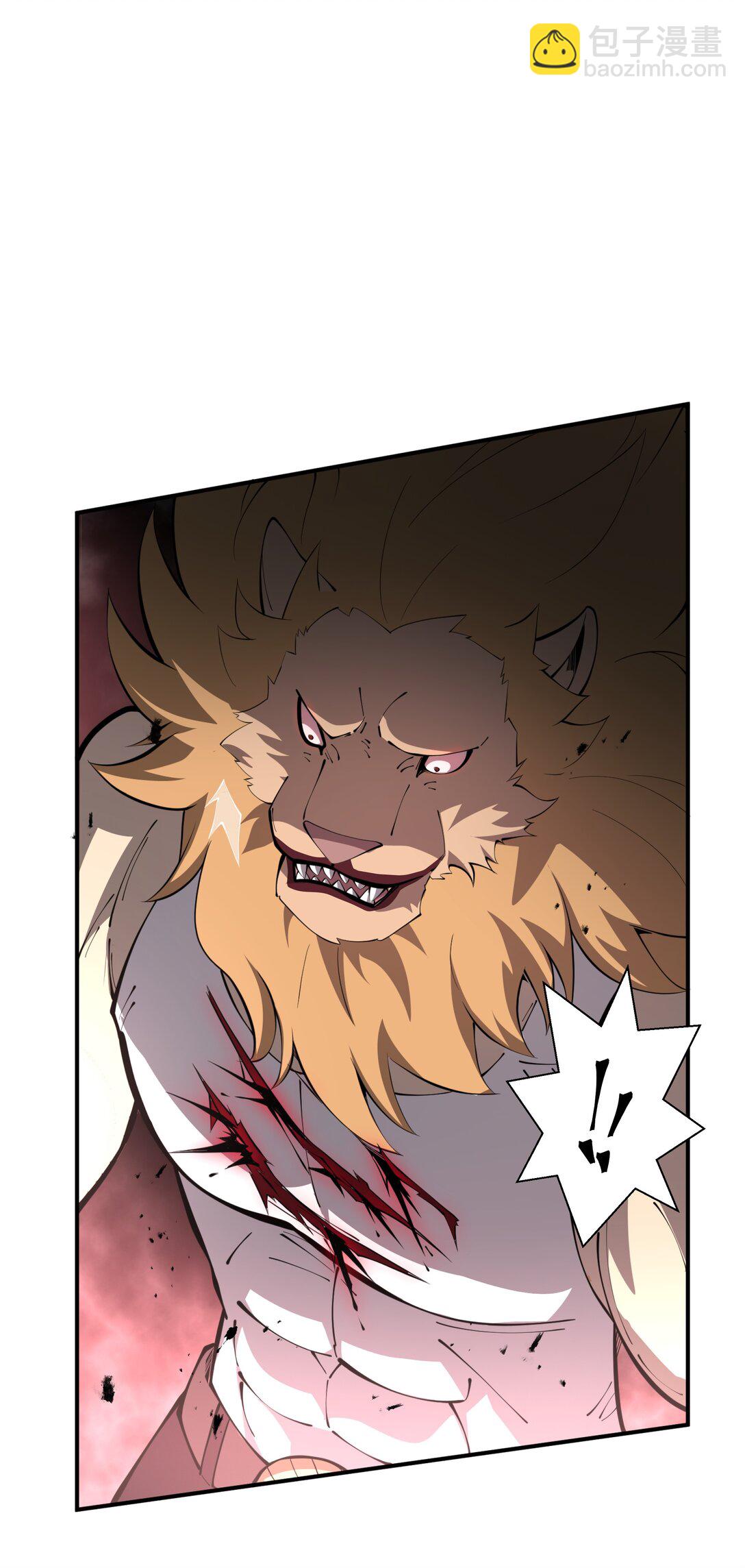 51 破影(1/2)-第55话