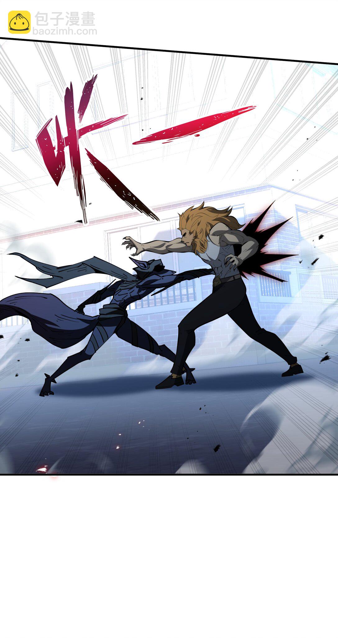 51 破影(1/2)-第55话