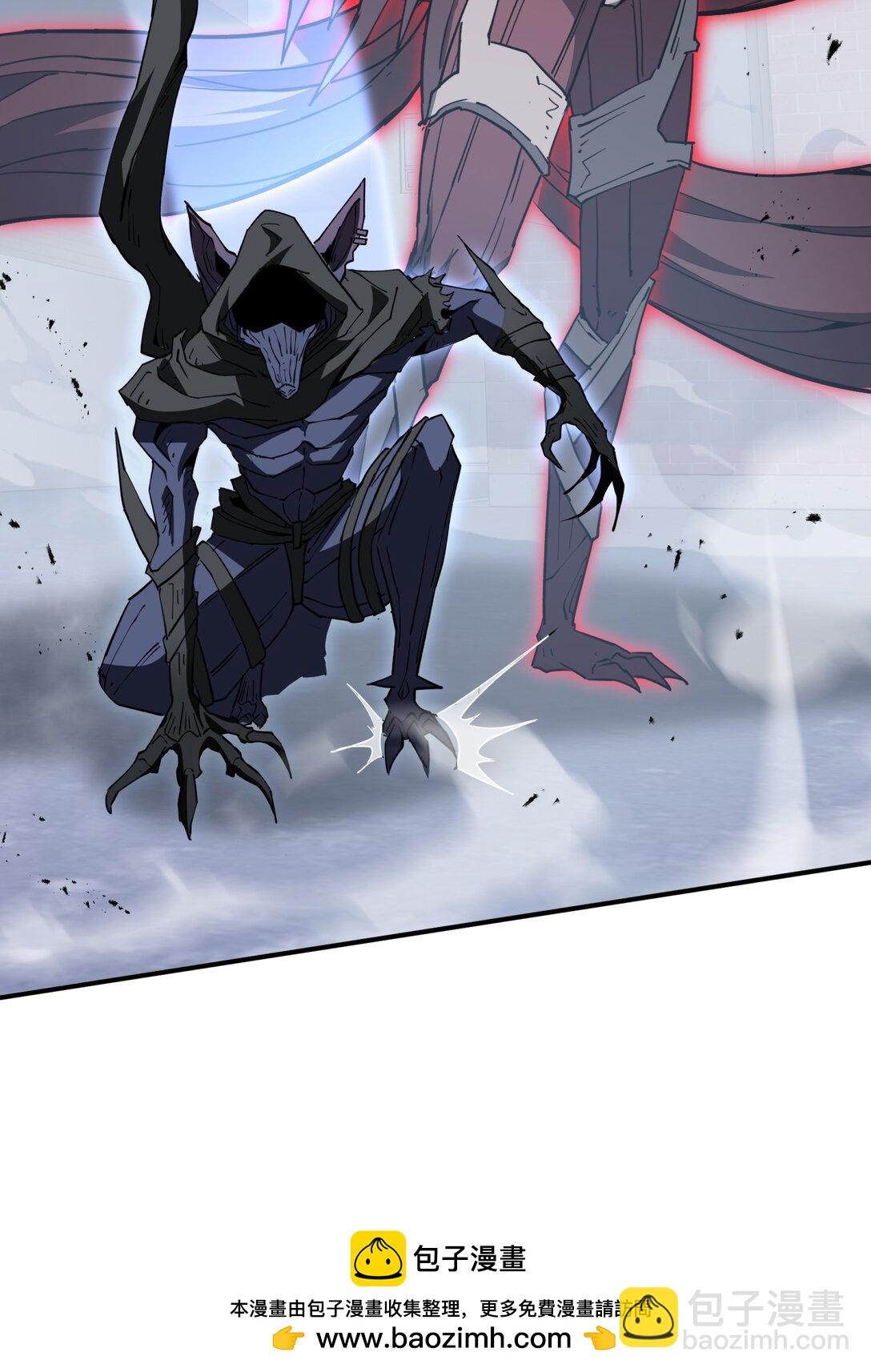 51 破影(1/2)-第55话