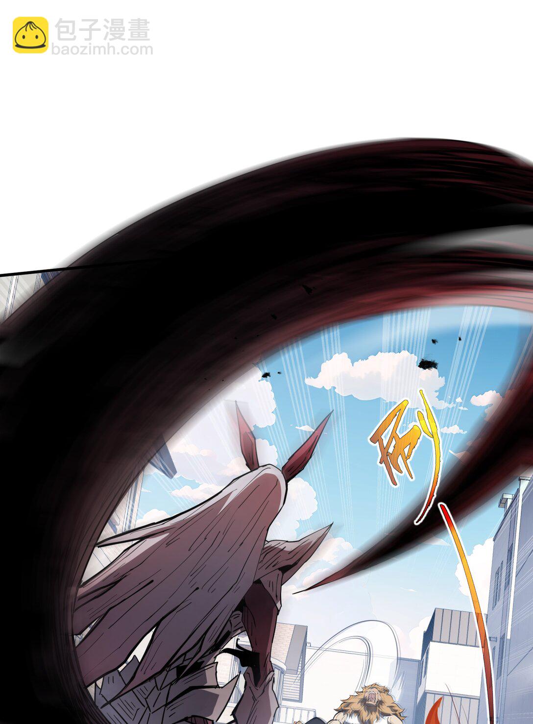 51 破影(1/2)-第55话