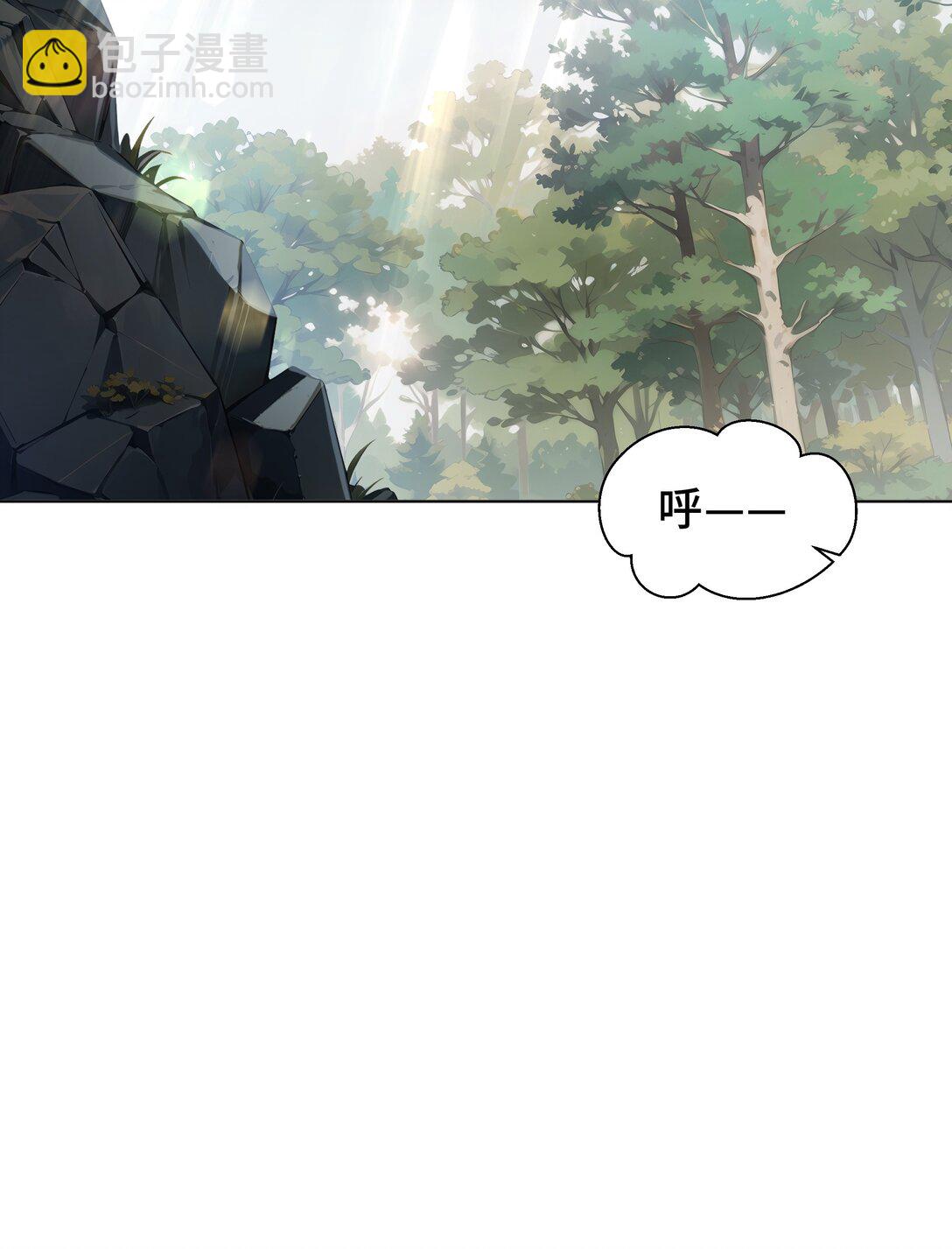 53 所见即所思(1/2)-第57话