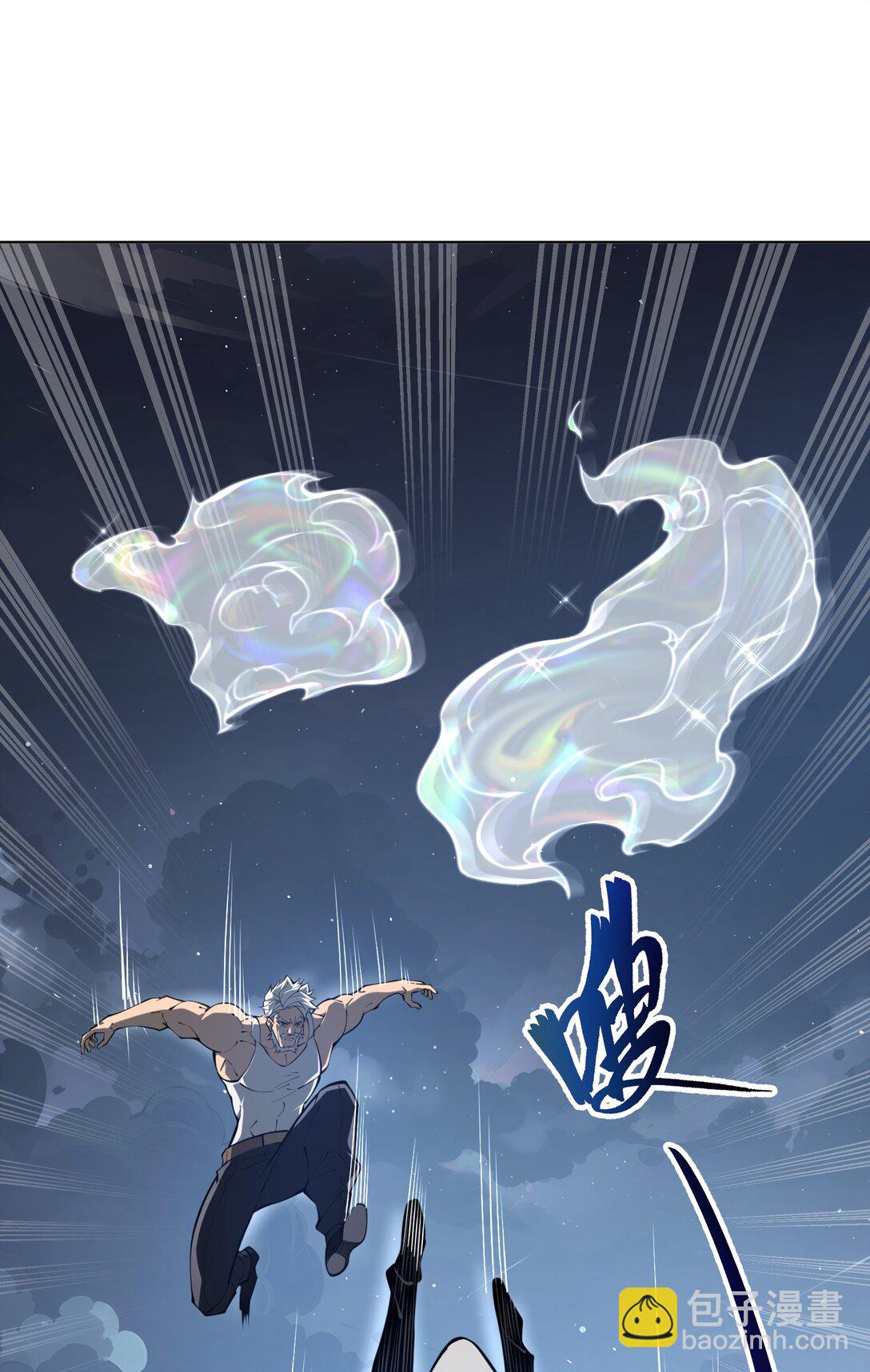 53 所见即所思(1/2)-第57话