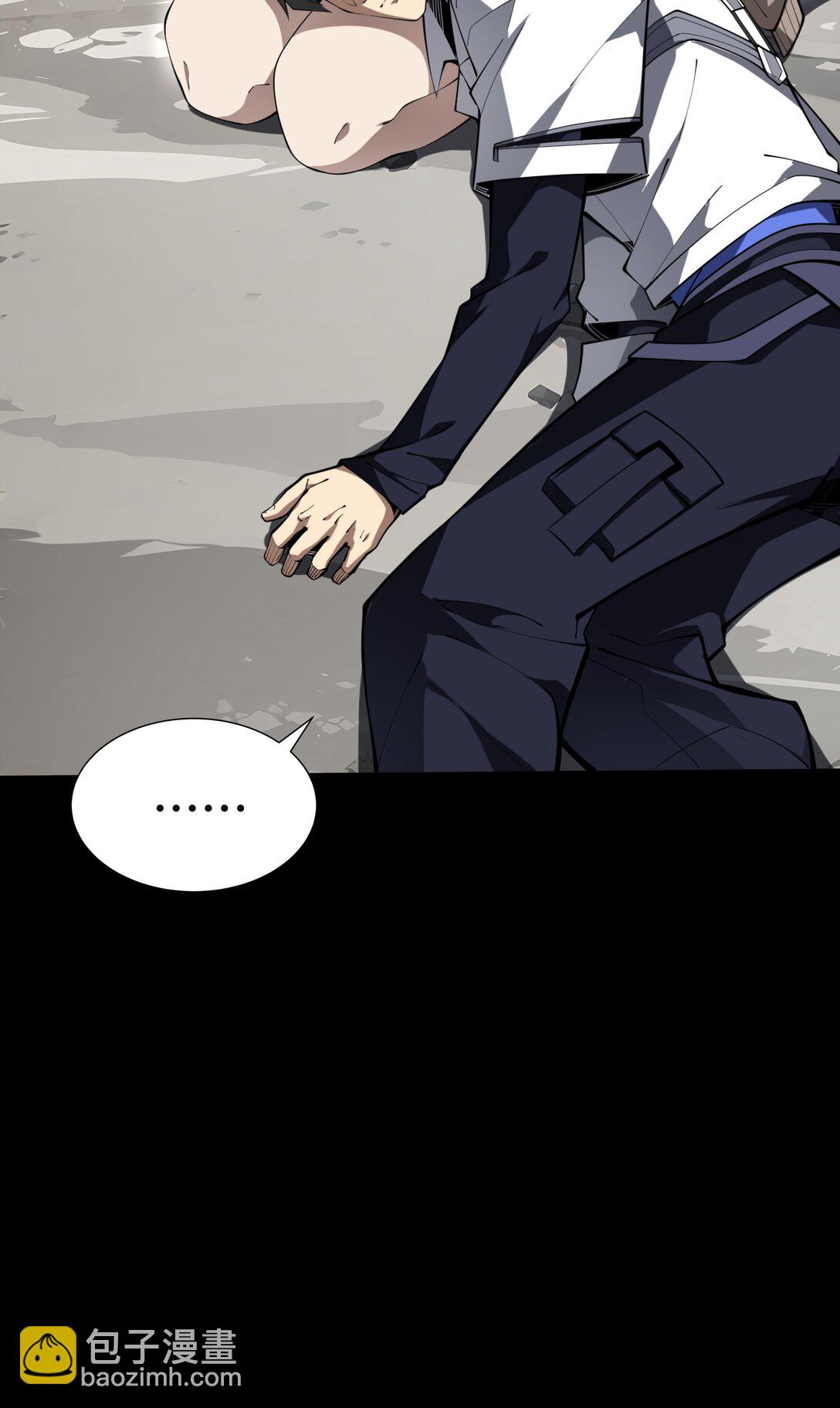 53 所见即所思(1/2)-第57话