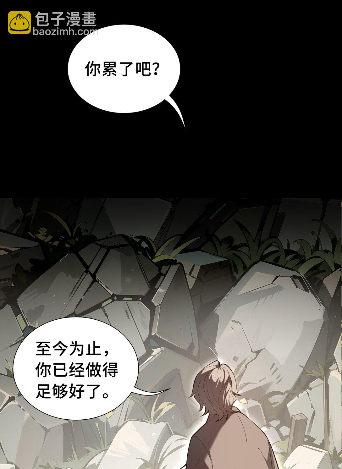 53 所见即所思(1/2)-第57话