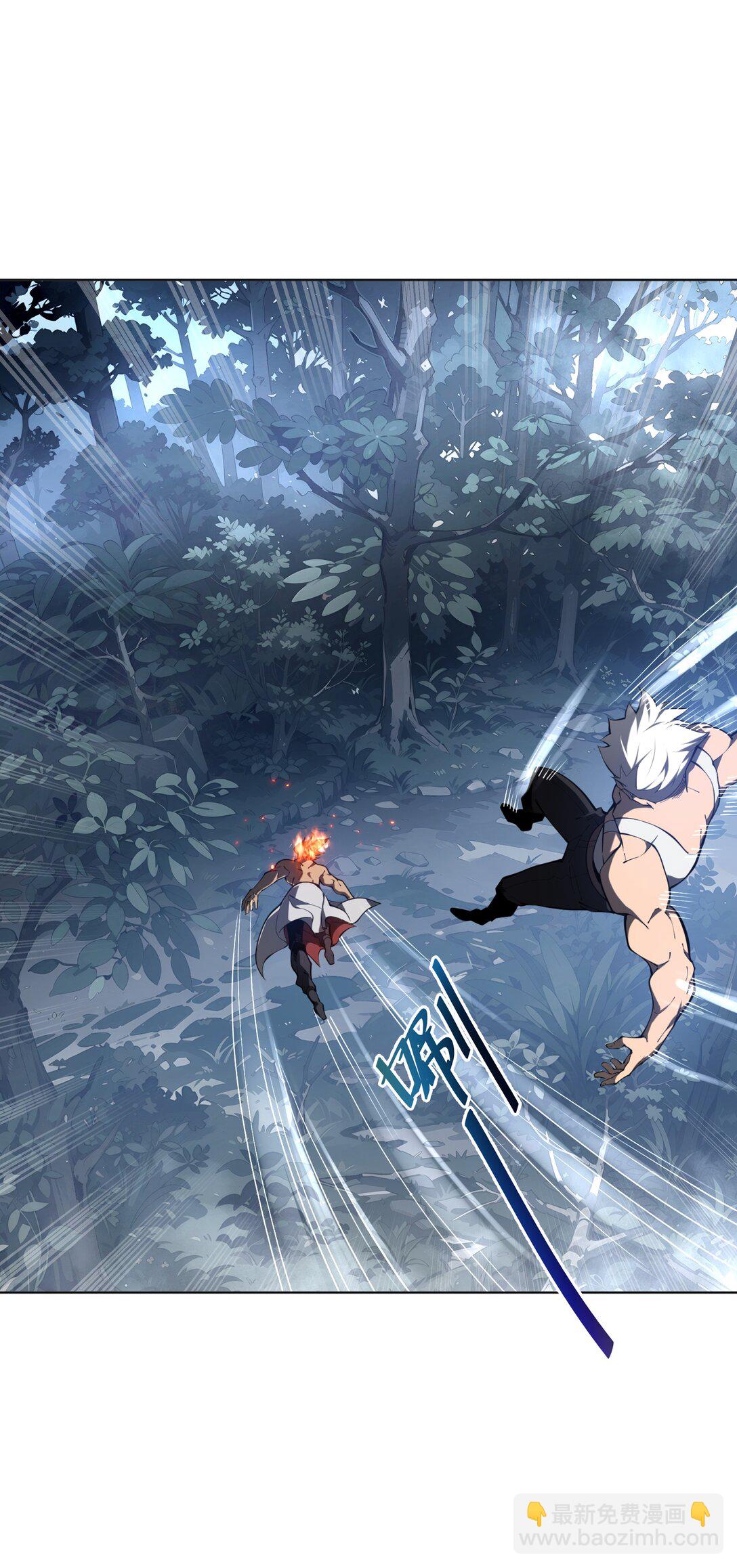 53 所见即所思(1/2)-第57话