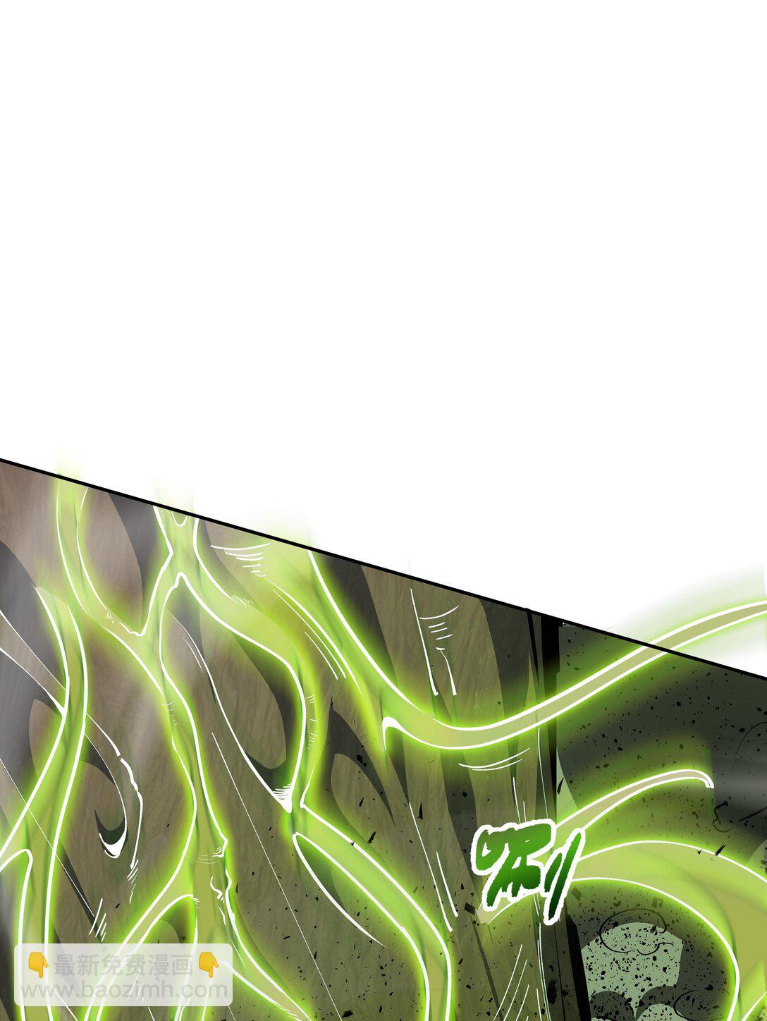 55 醒时沉沦(1/2)-第59话