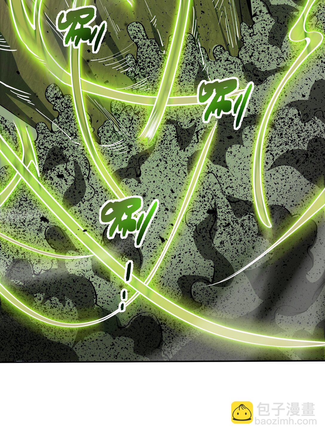 55 醒时沉沦(1/2)-第59话