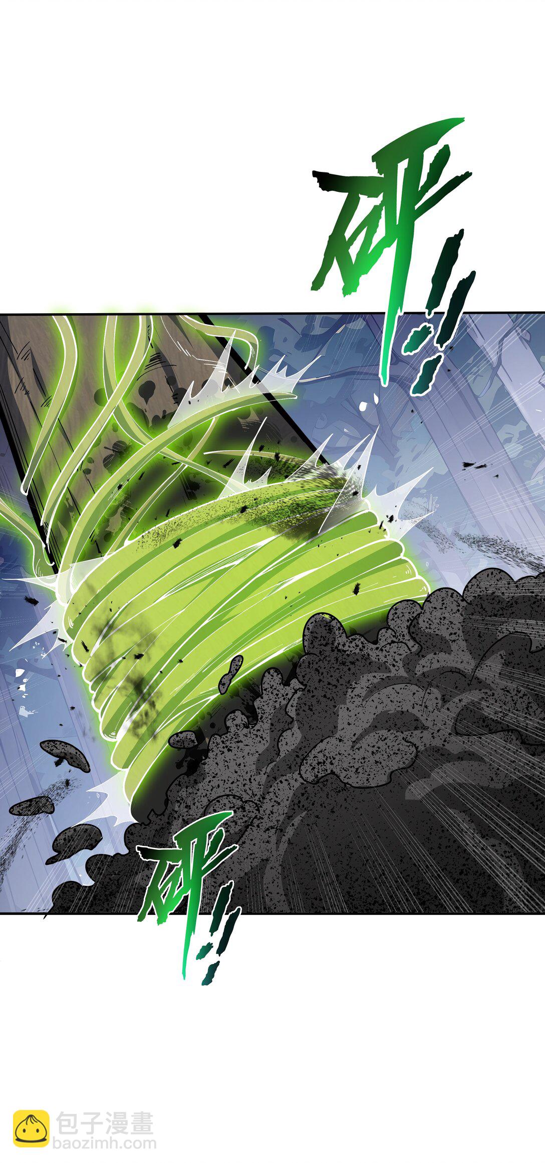 55 醒时沉沦(1/2)-第59话