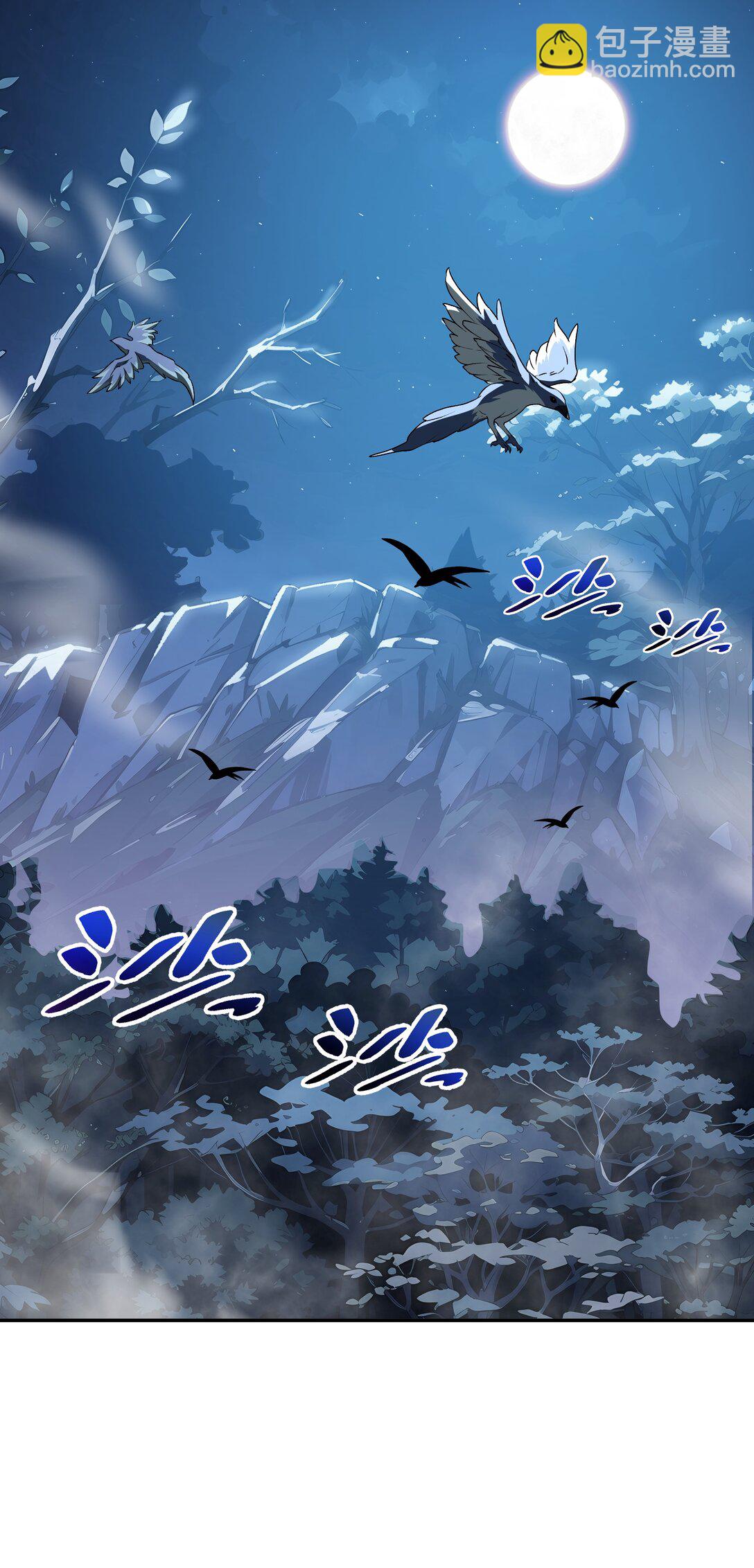 55 醒时沉沦(1/2)-第59话