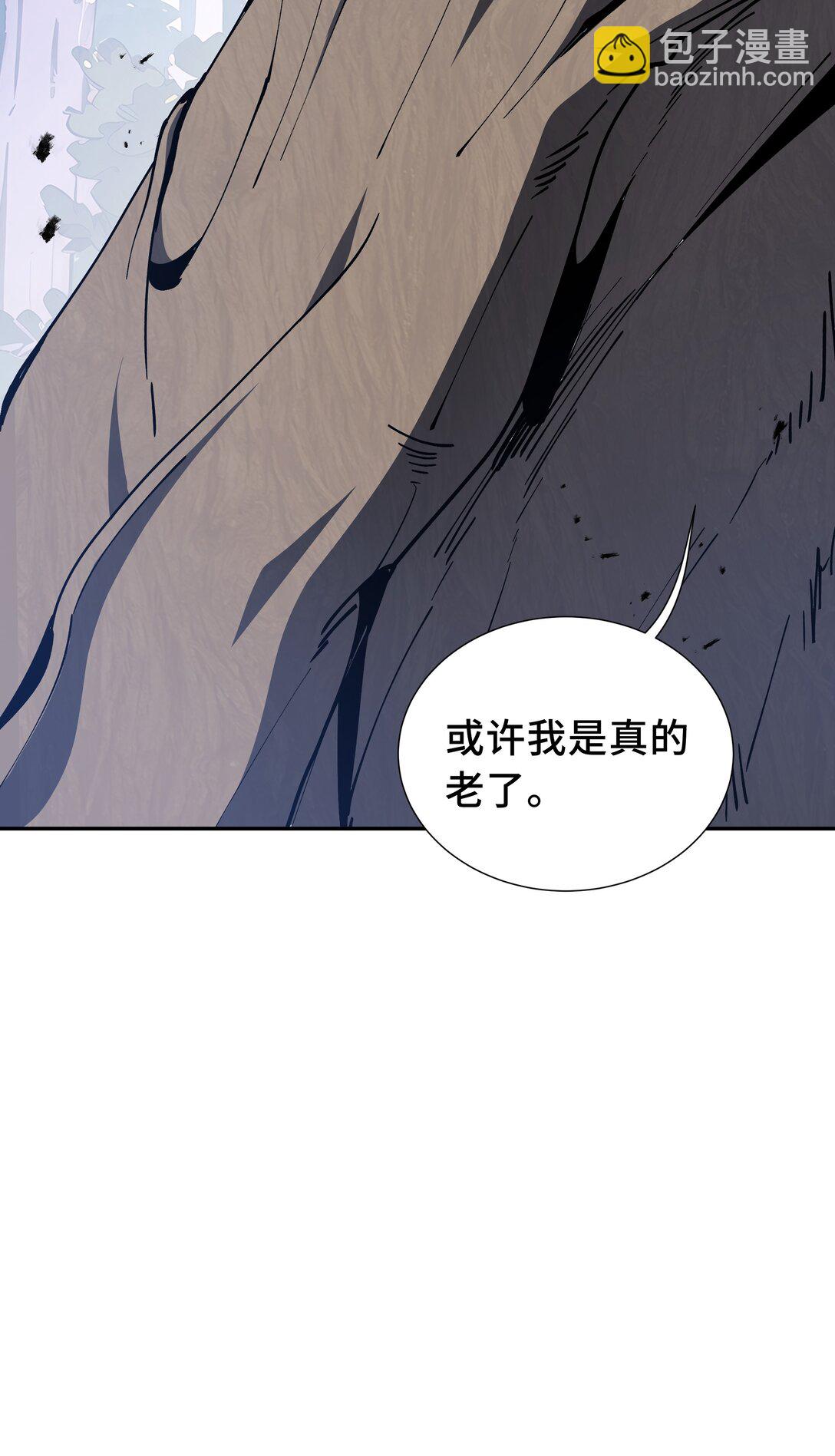 55 醒时沉沦(1/2)-第59话