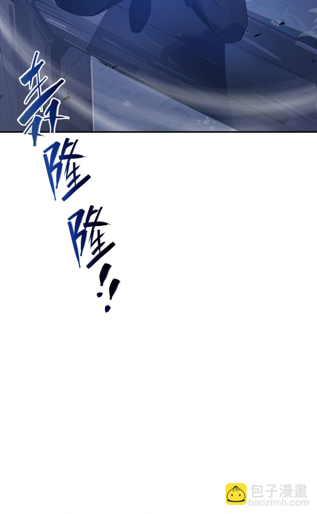 55 醒时沉沦(1/2)-第59话