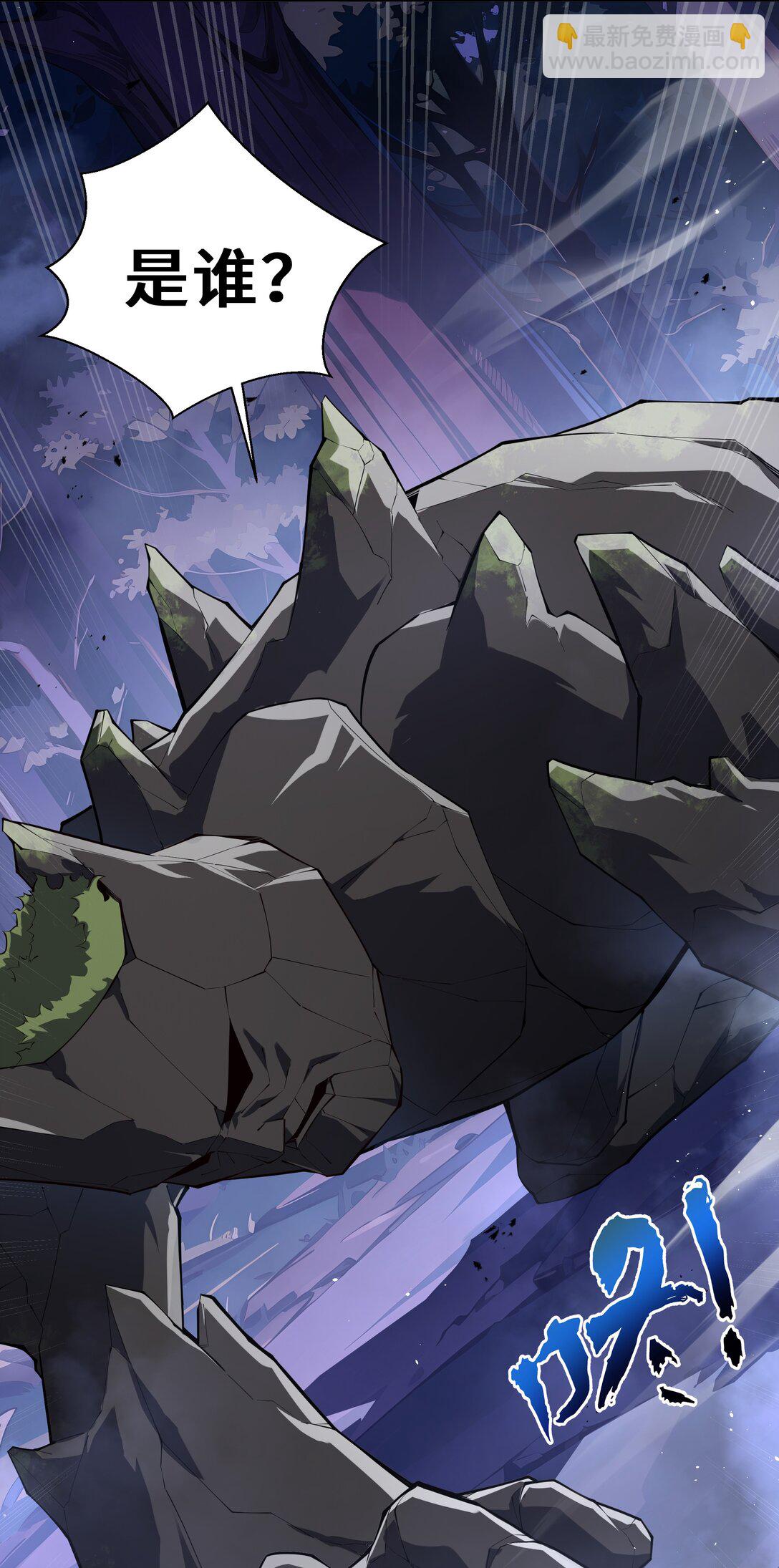 57 家人(1/2)-第61话