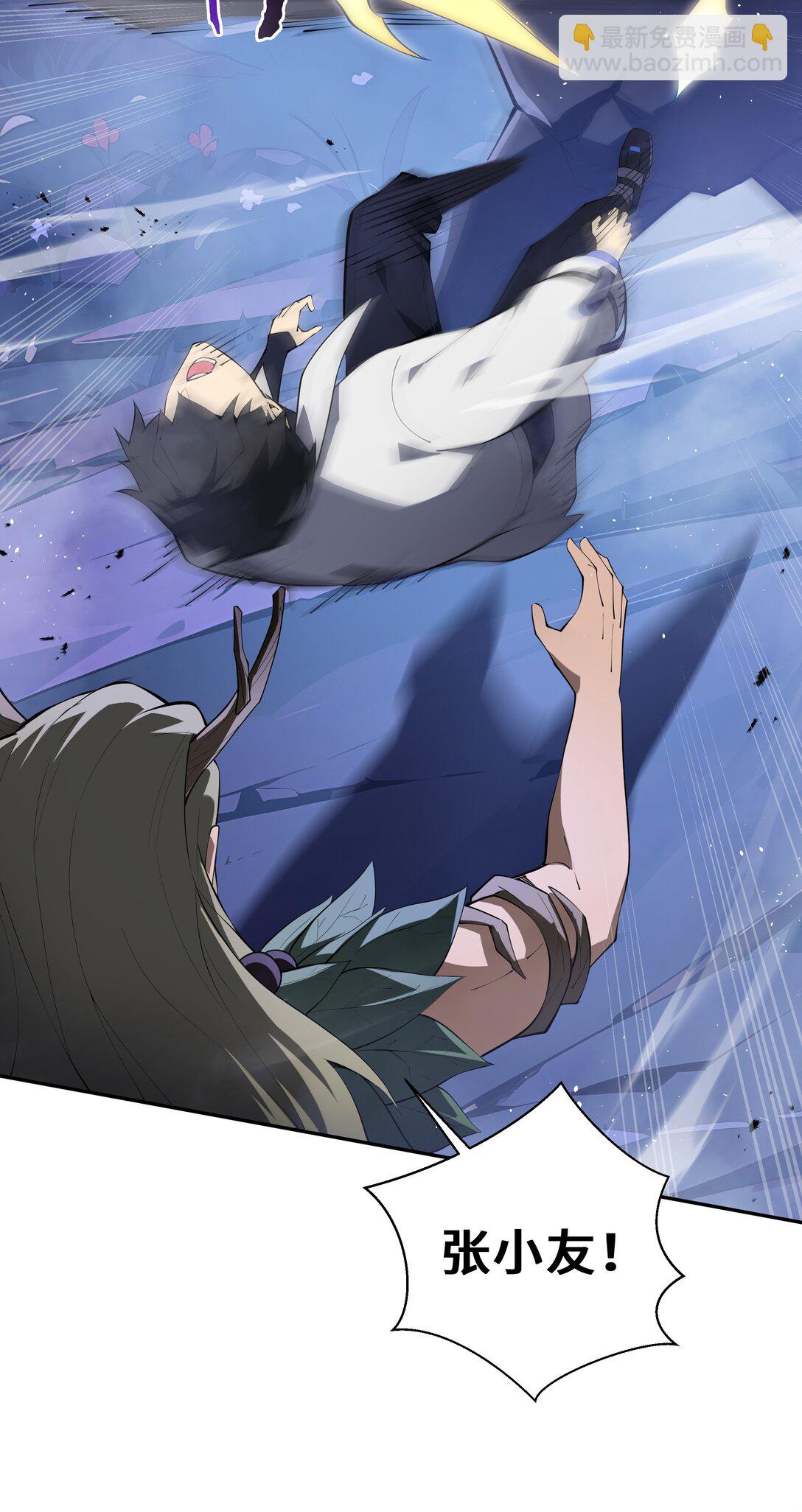 57 家人(1/2)-第61话