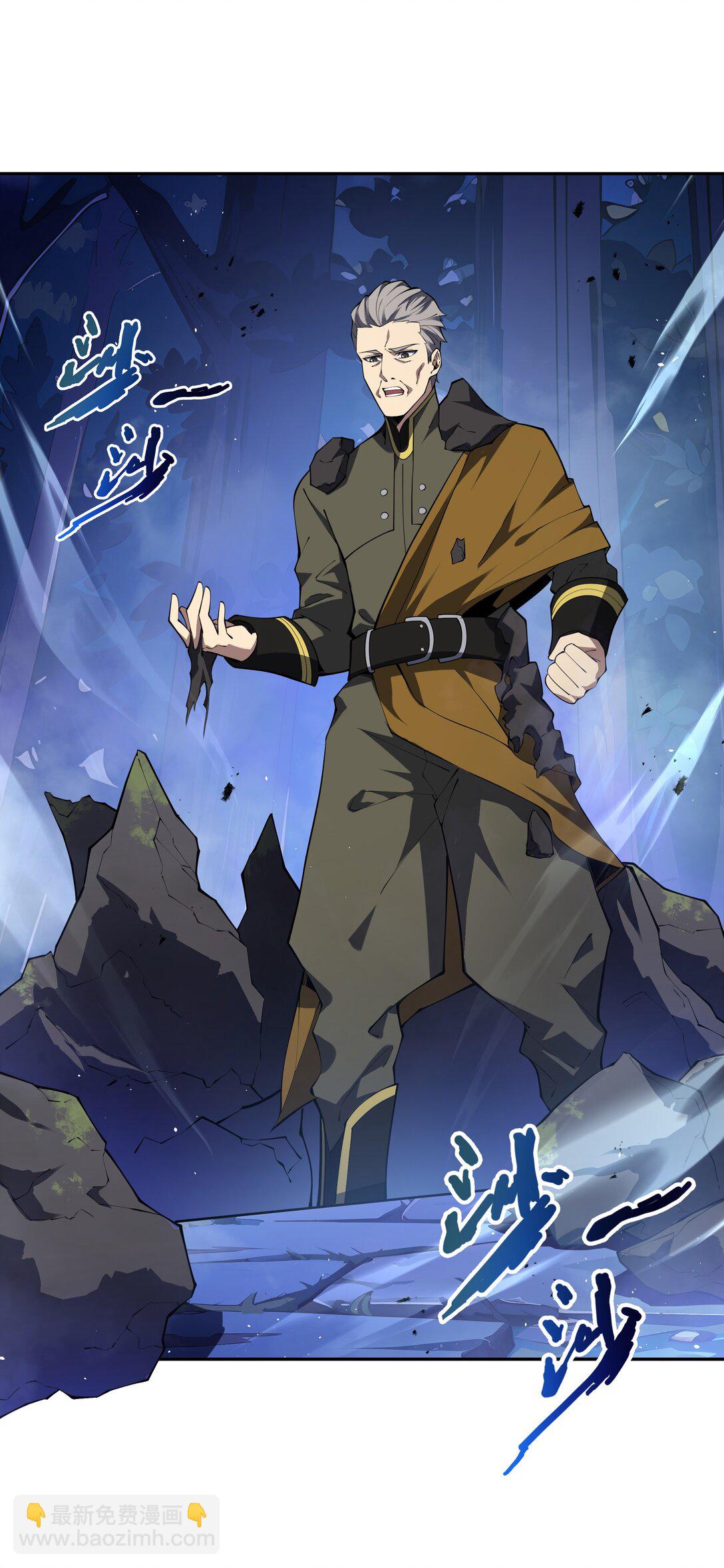 57 家人(1/2)-第61话