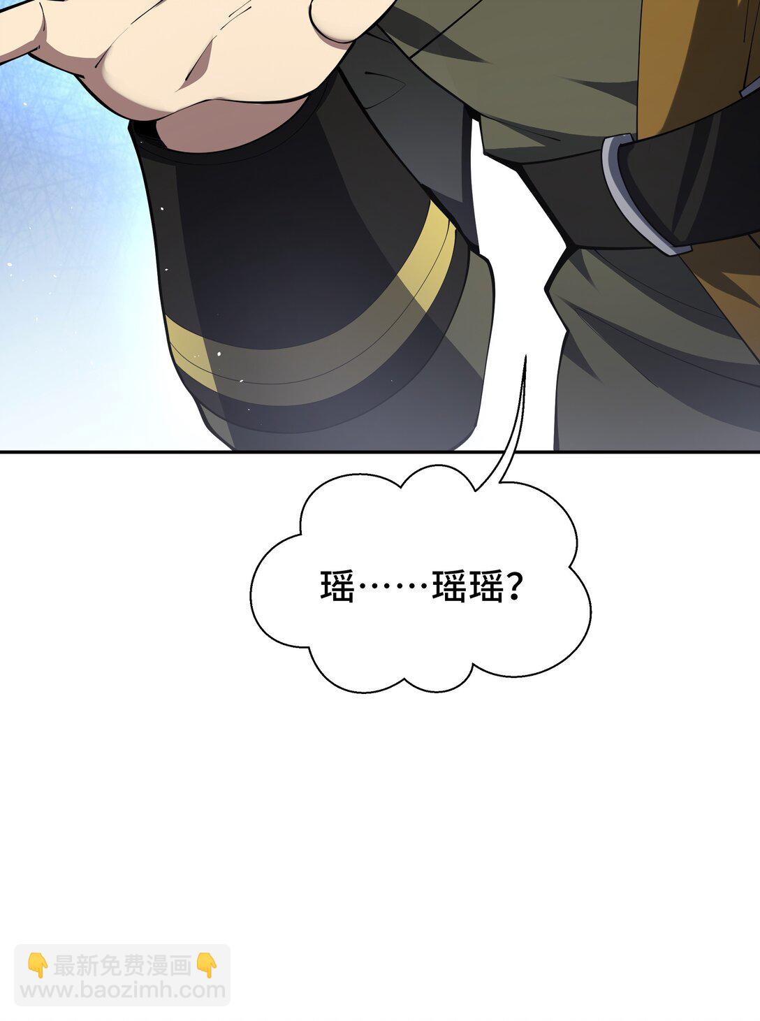 57 家人(1/2)-第61话