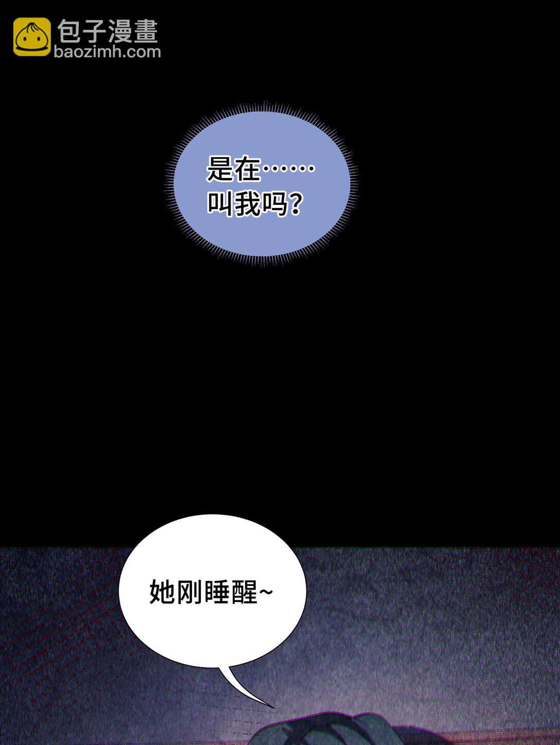 57 家人(1/2)-第61话