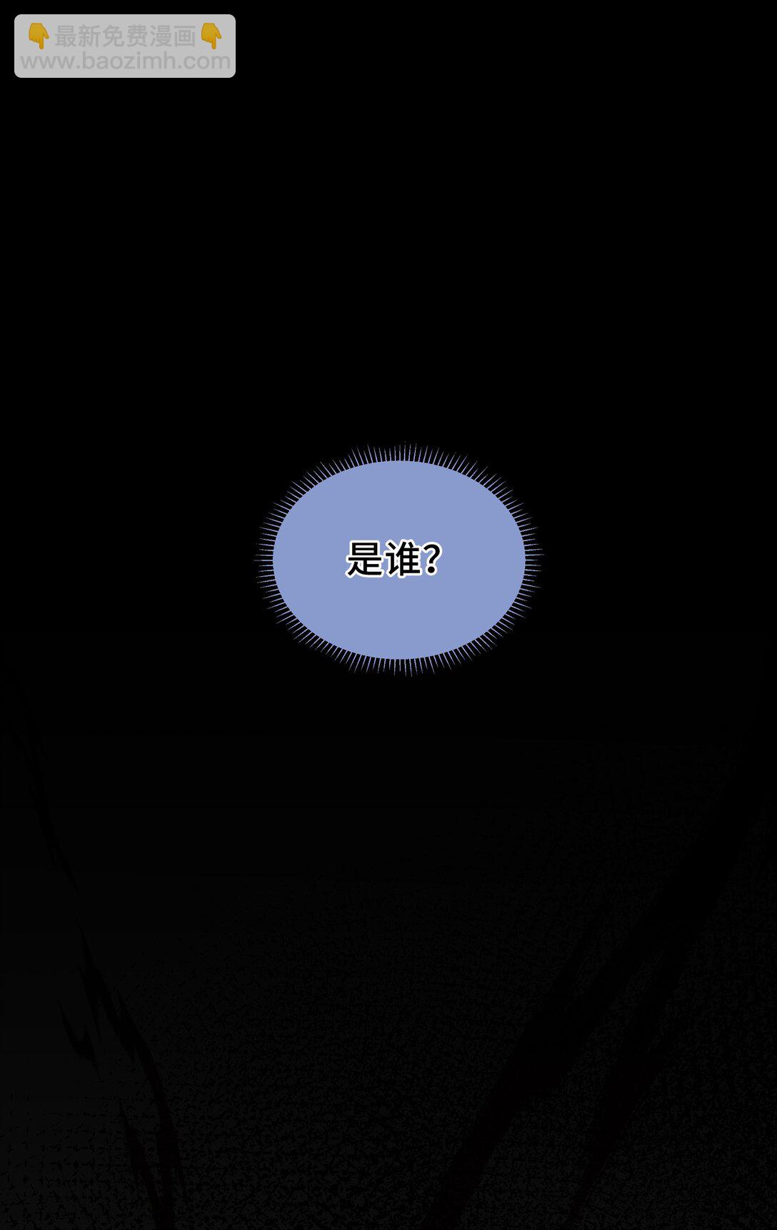 57 家人(1/2)-第61话