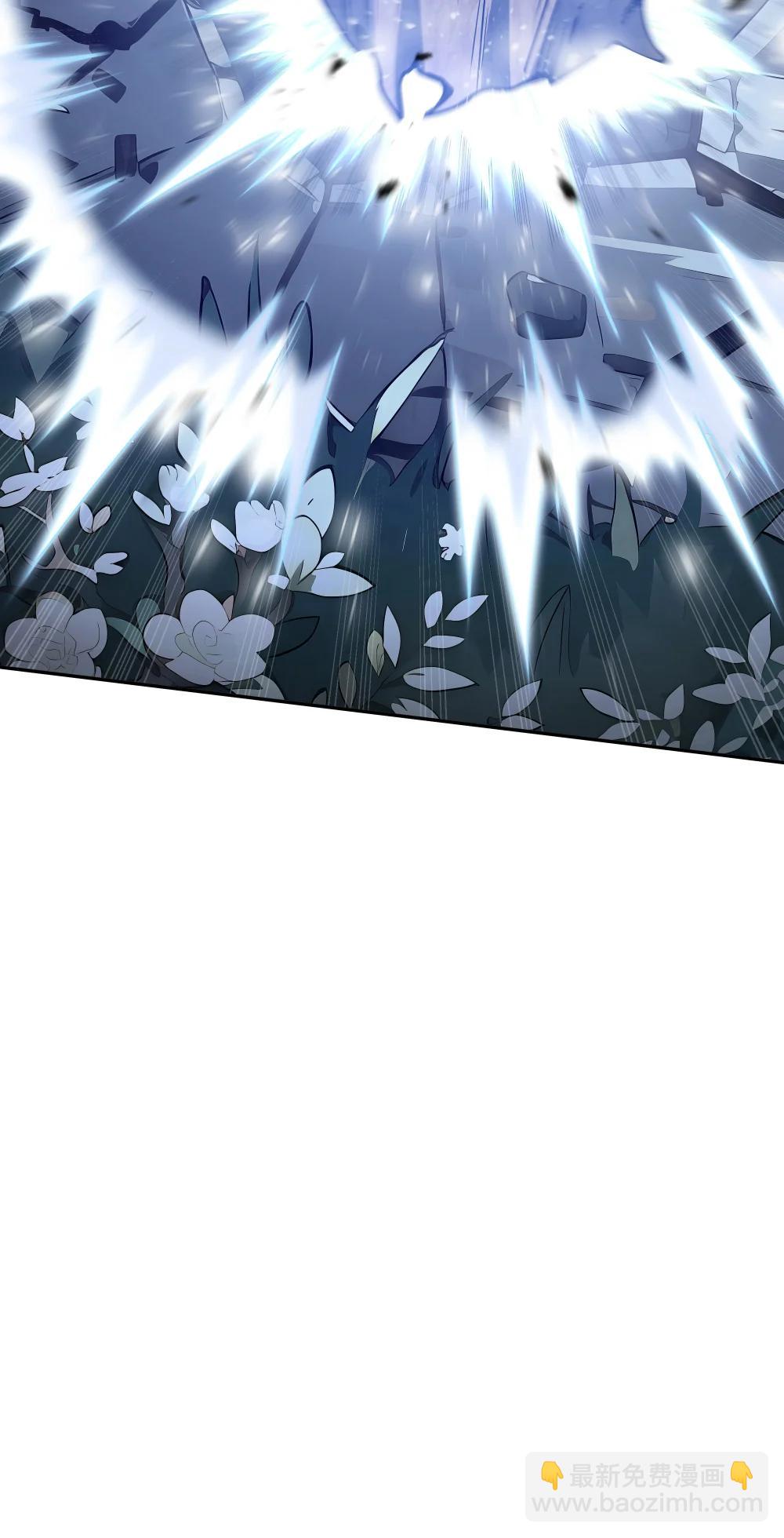 59 破围(1/2)-第63话