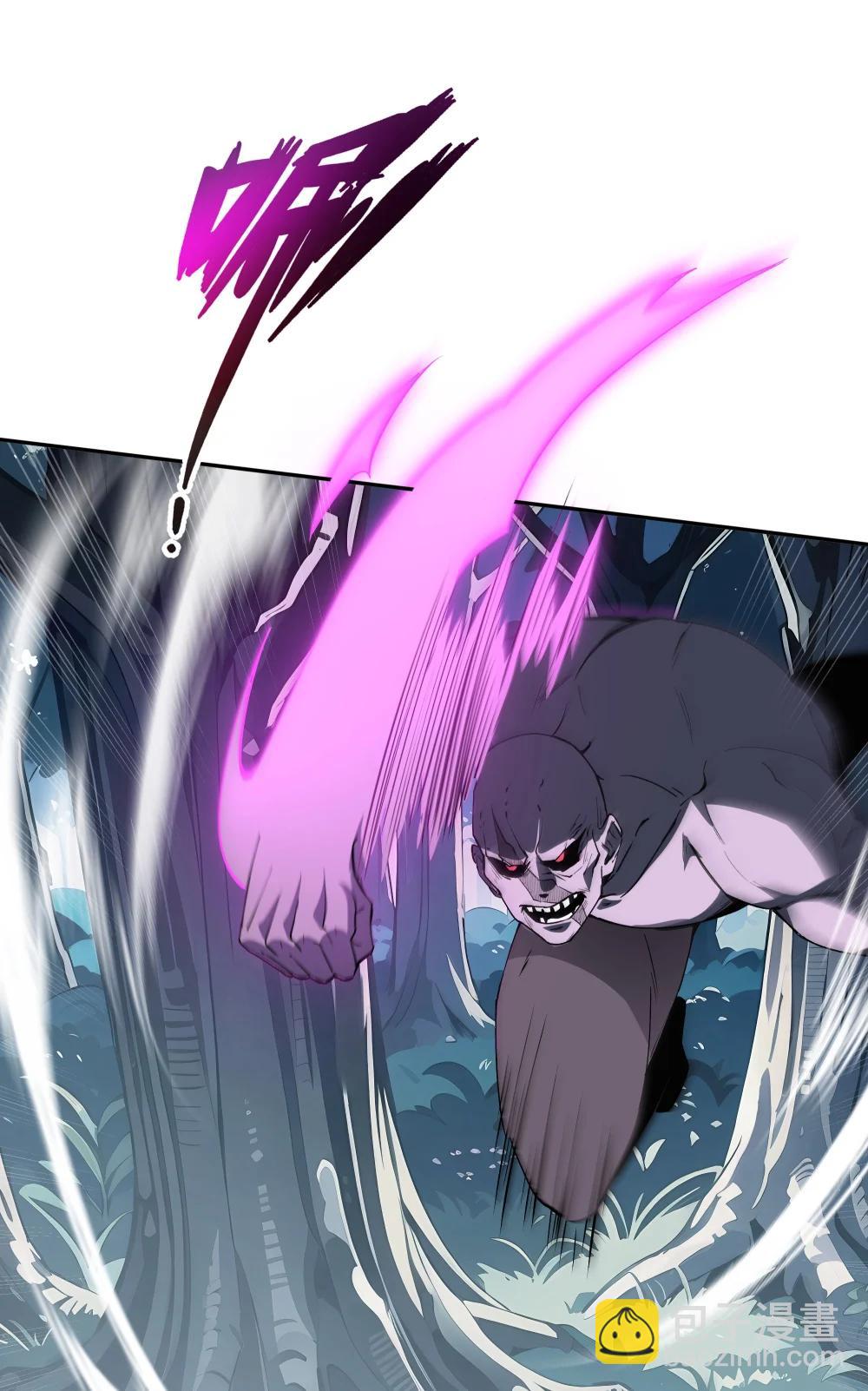 59 破围(1/2)-第63话