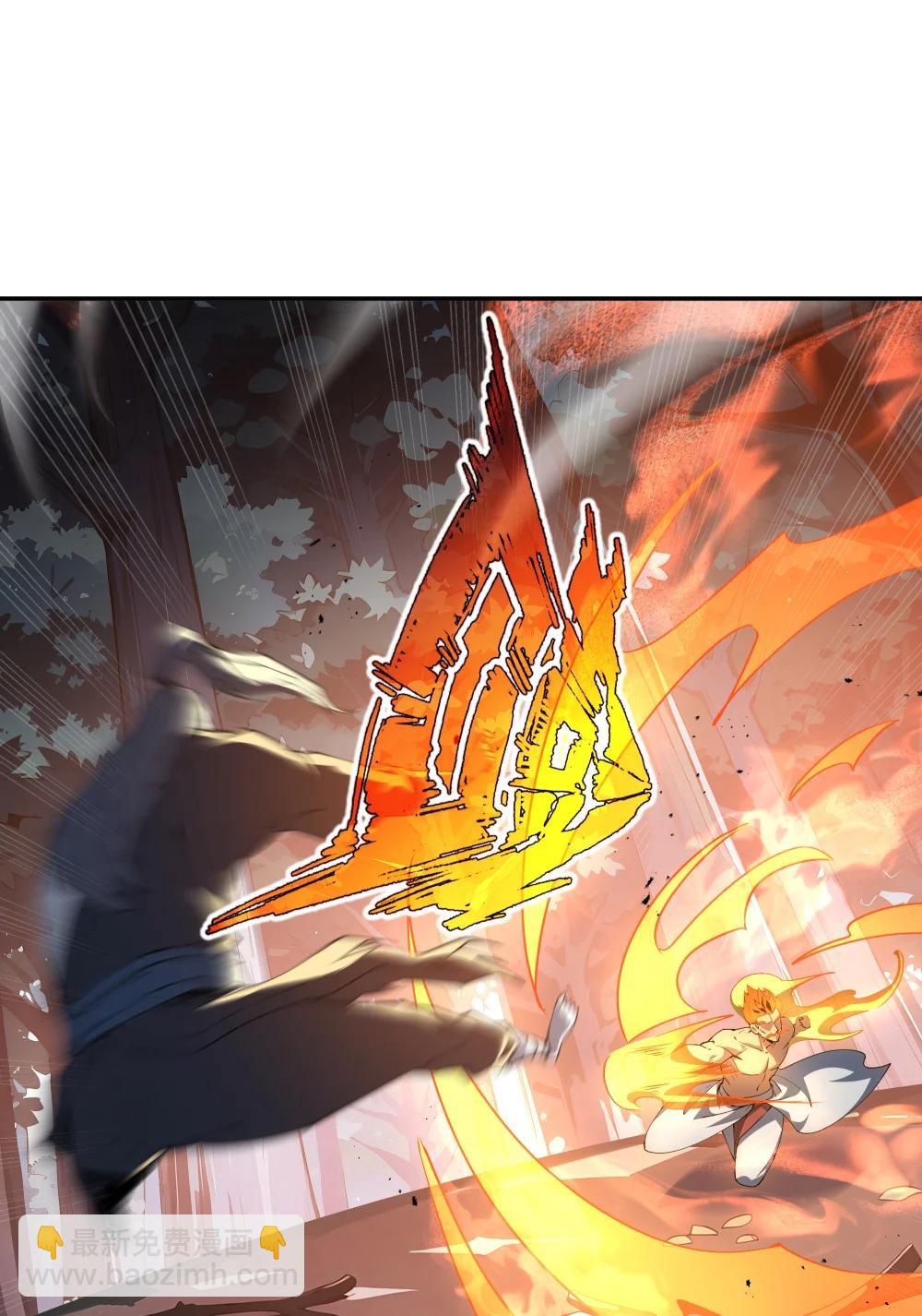 59 破围(1/2)-第63话