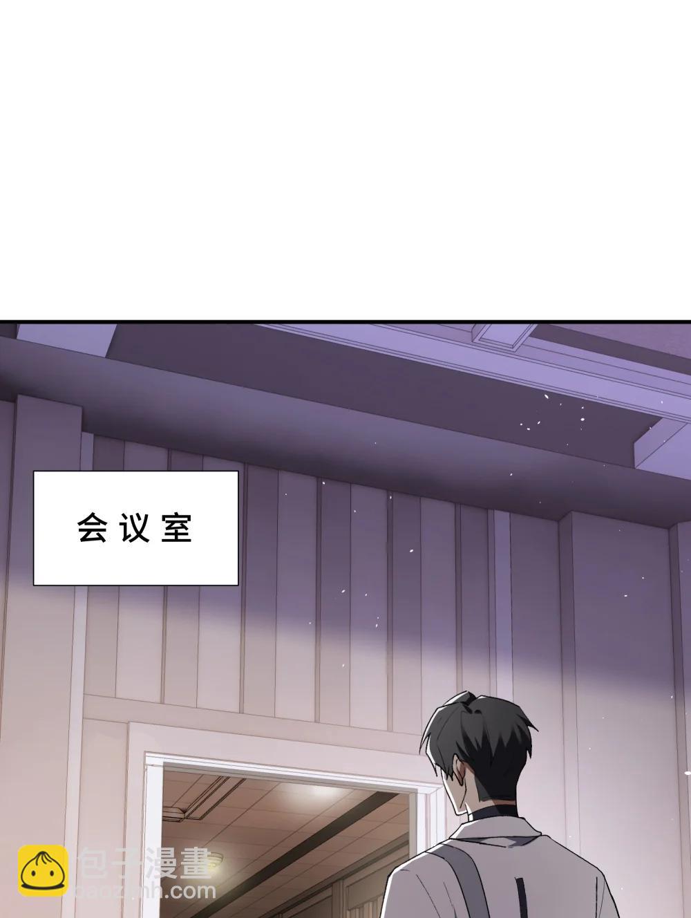 61 风雨前的寂静(1/2)-第105话