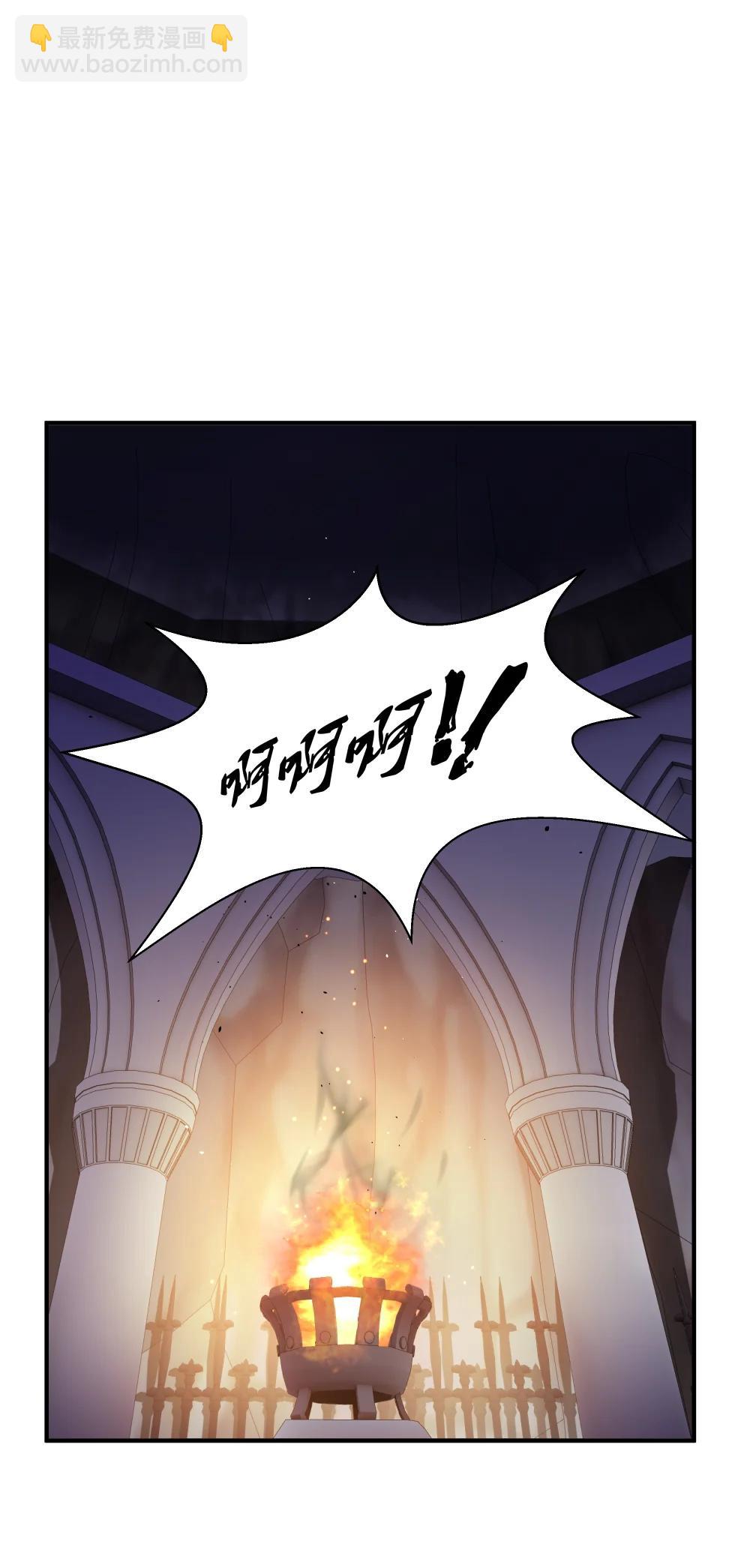 61 风雨前的寂静(1/2)-第105话