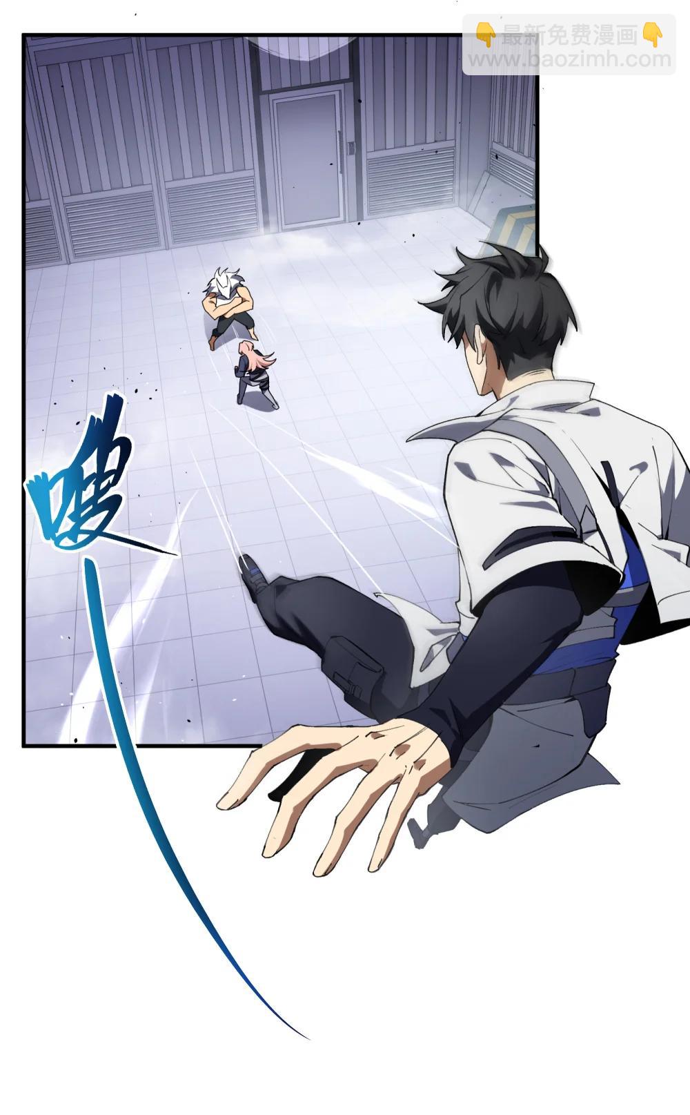 61 风雨前的寂静(1/2)-第105话