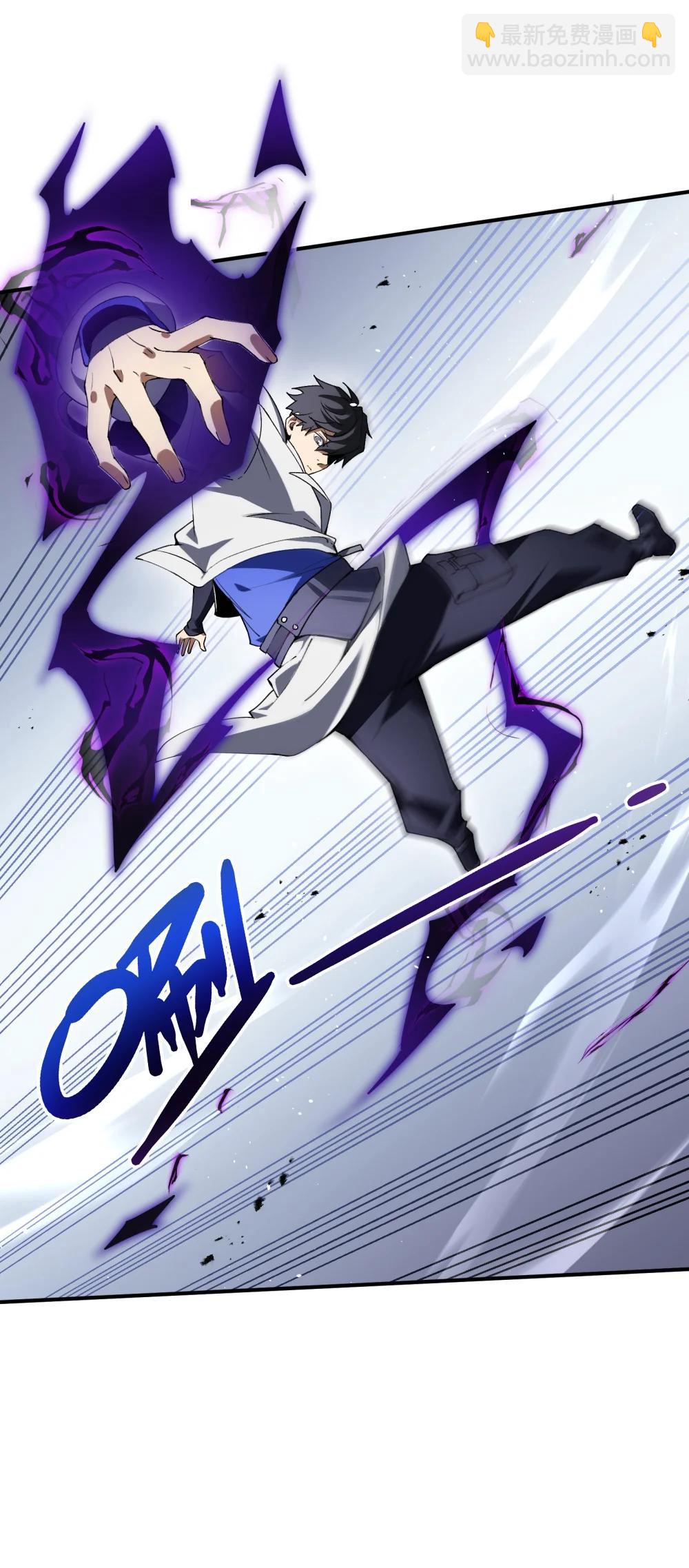 61 风雨前的寂静(1/2)-第105话