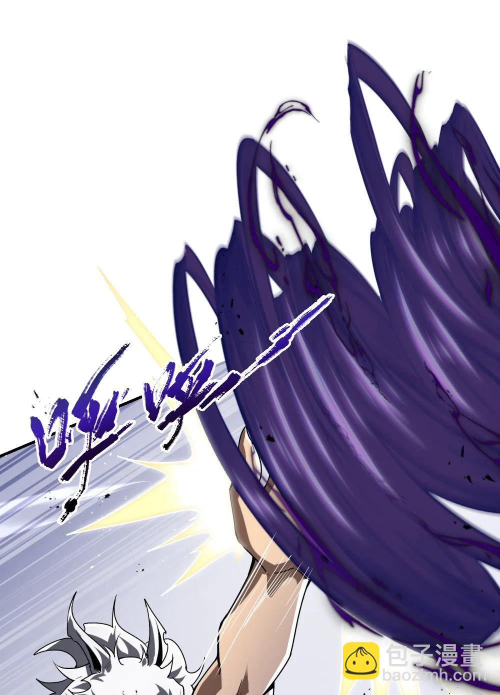 61 风雨前的寂静(1/2)-第105话