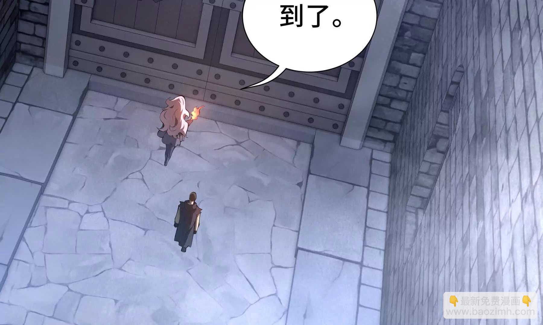 第62话 必要的牺牲(1/5)-第65话