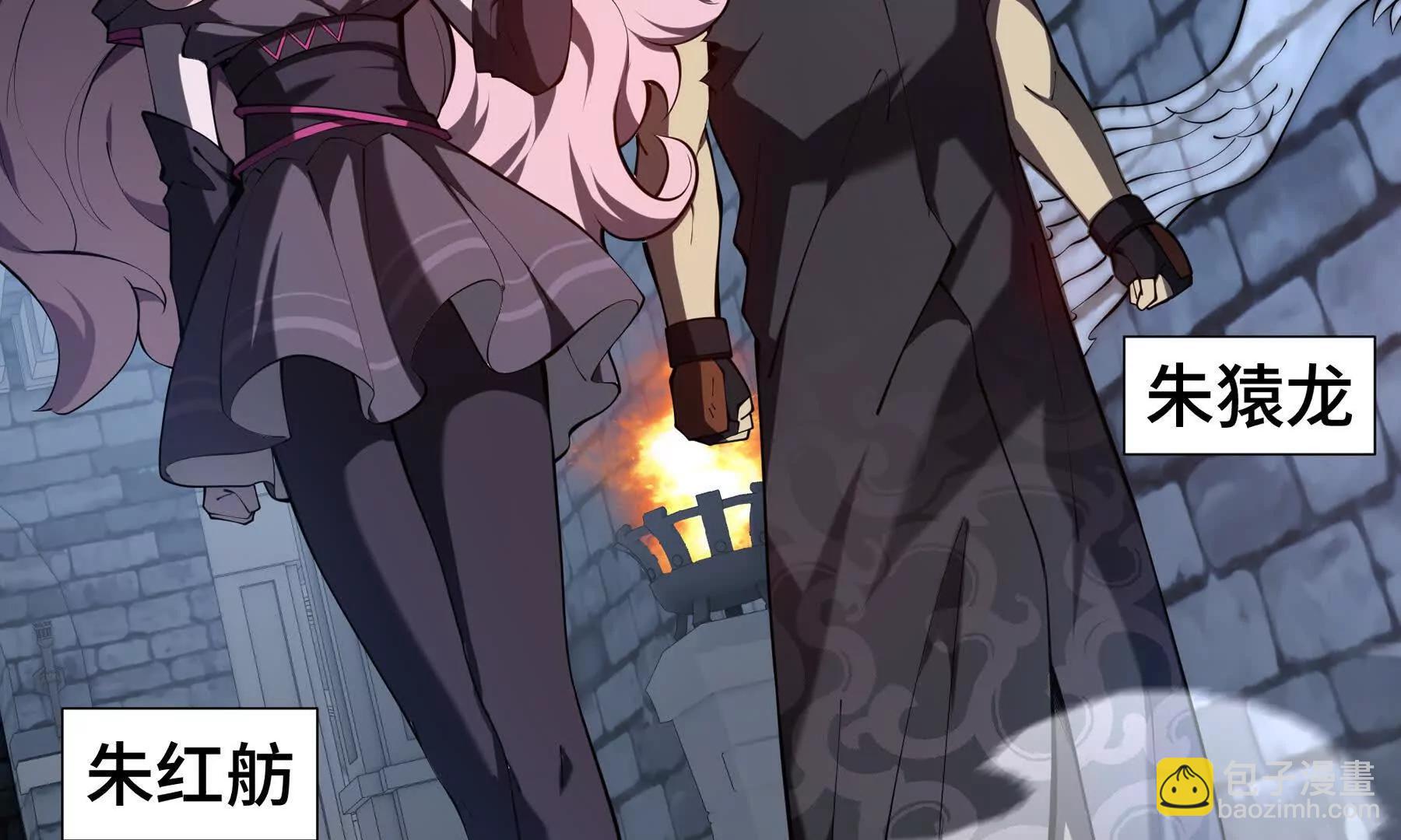 第62话 必要的牺牲(1/5)-第65话