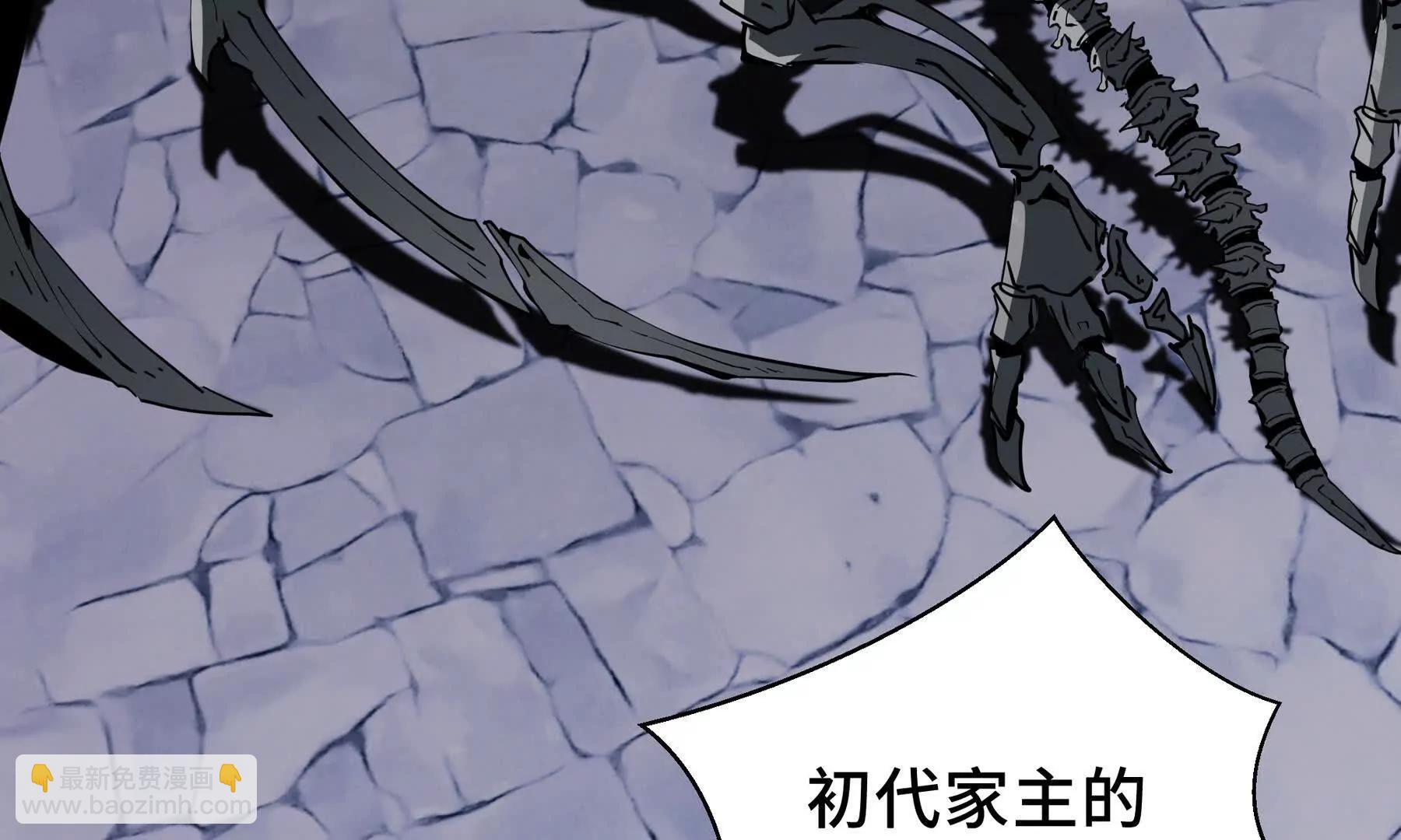 第62话 必要的牺牲(1/5)-第65话