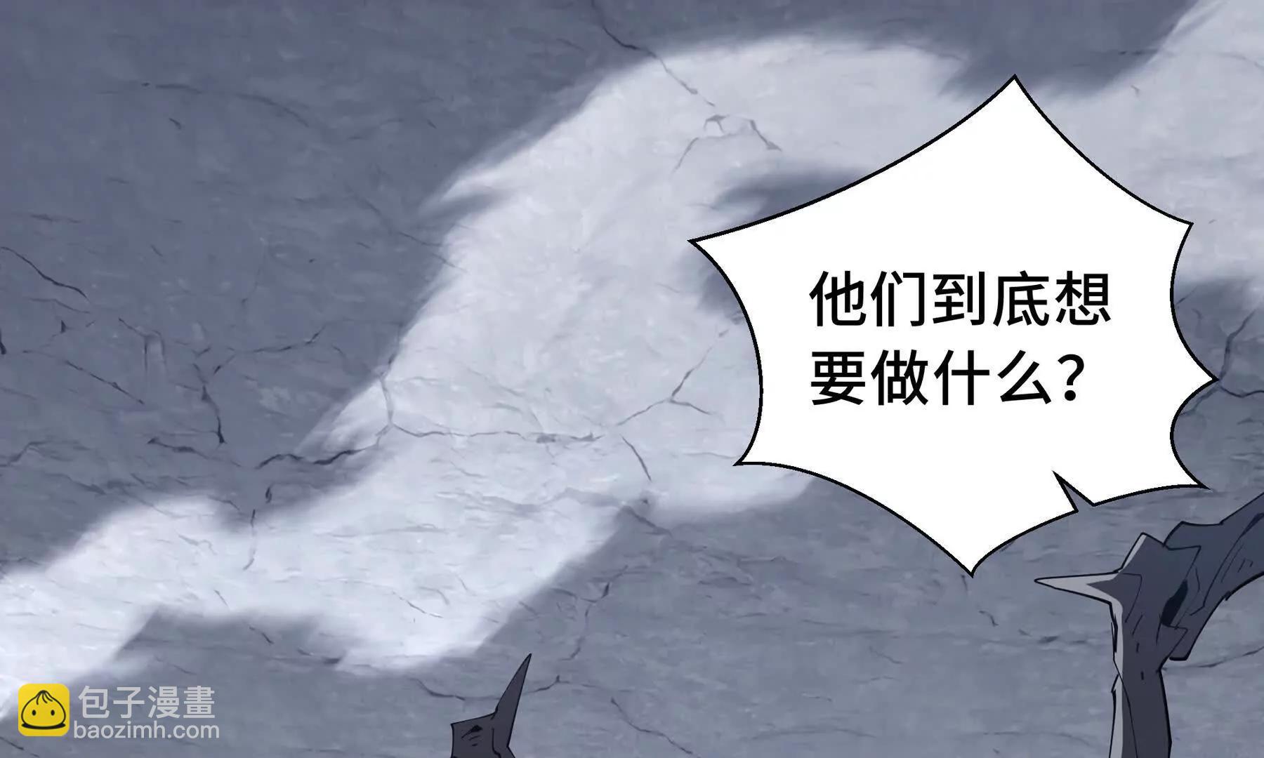 第62话 必要的牺牲(1/5)-第65话