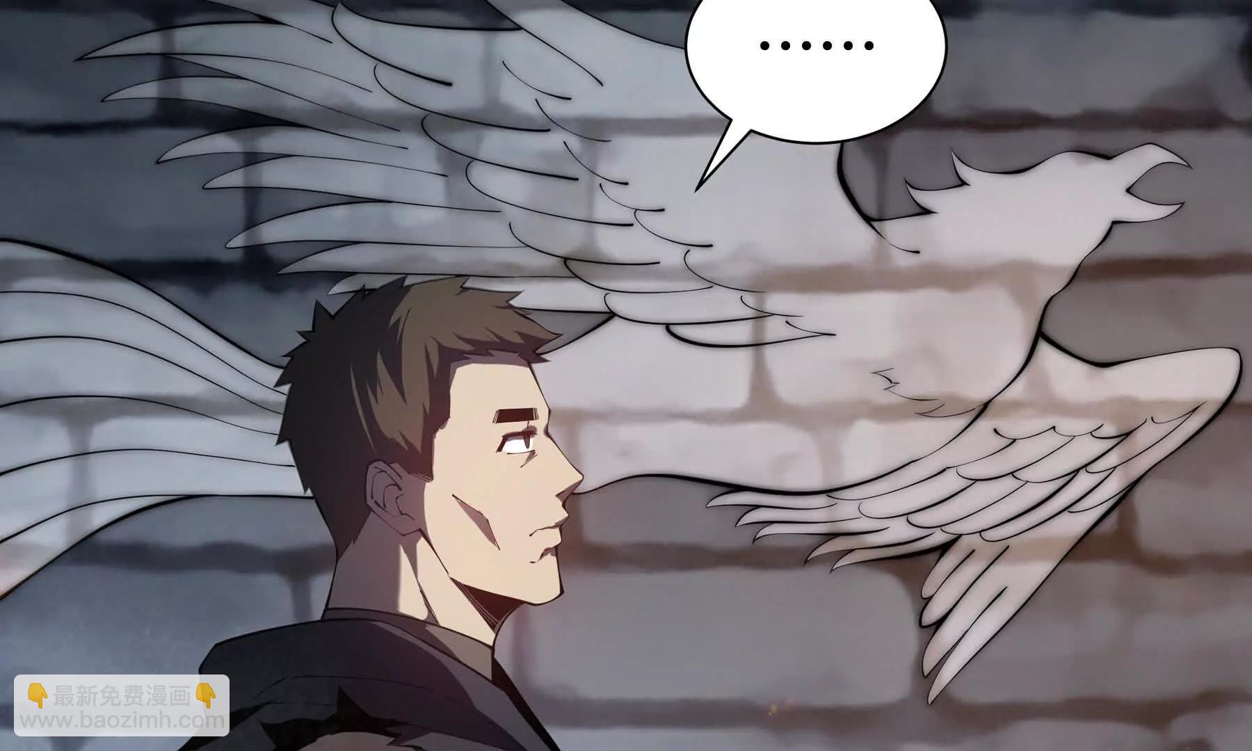 第62话 必要的牺牲(1/5)-第65话