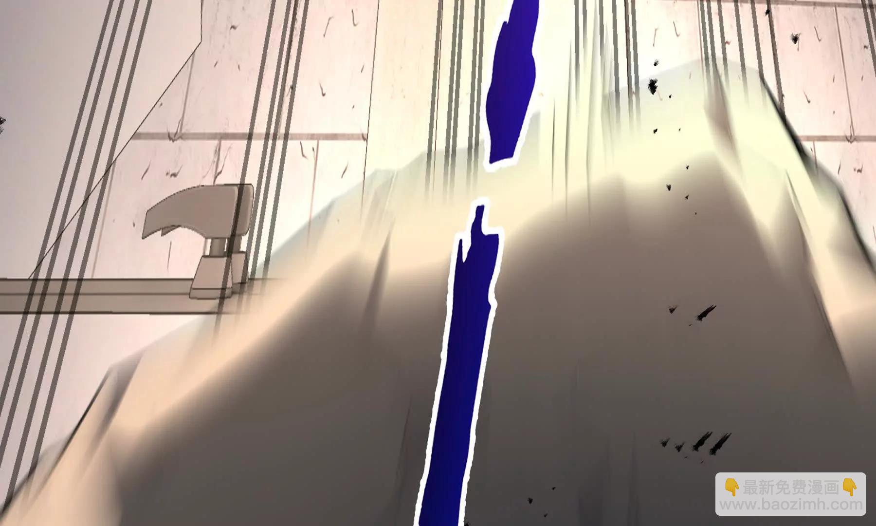 第64话 破土(1/5)-第67话