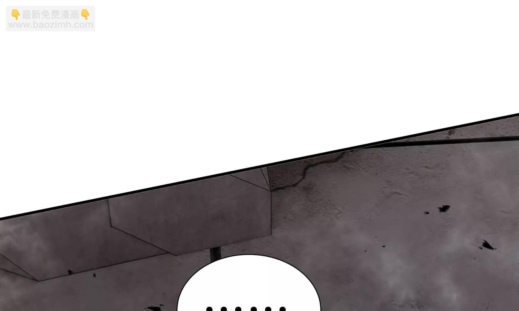 第64话 破土(1/5)-第67话