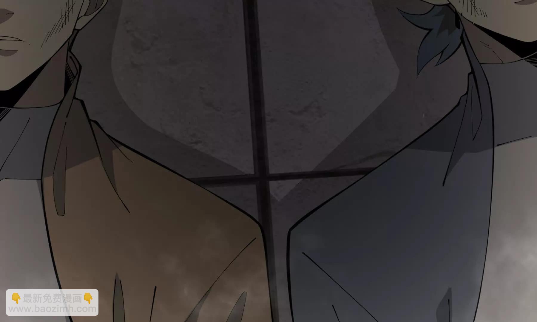 第64话 破土(1/5)-第67话