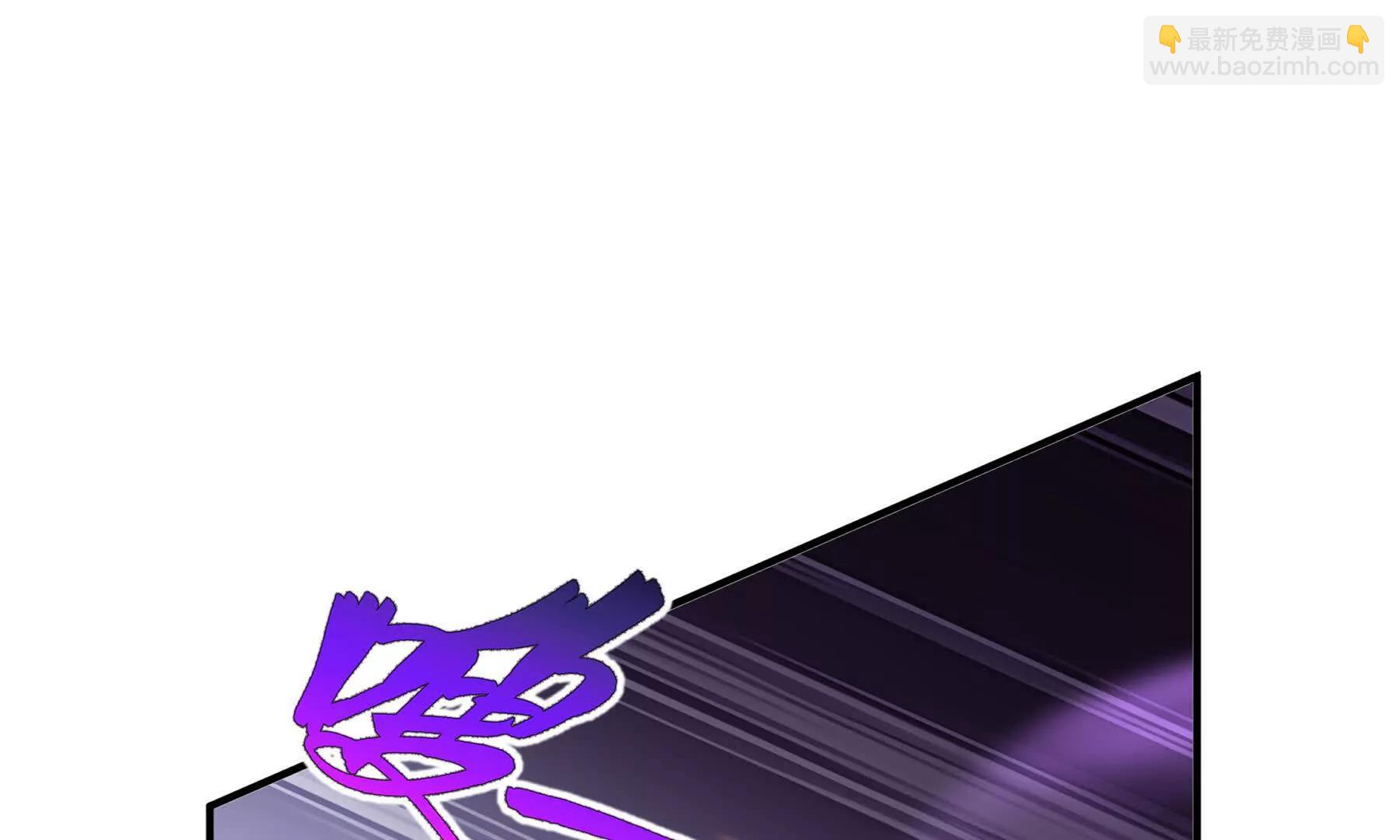 第64话 破土(1/5)-第67话