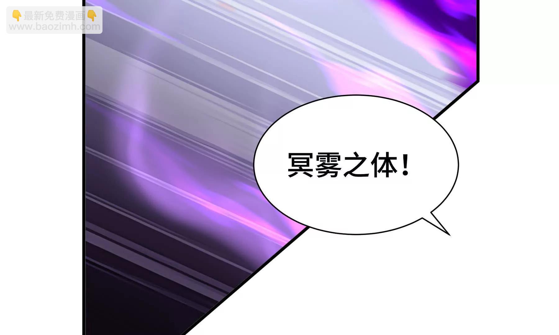 第64话 破土(1/5)-第67话