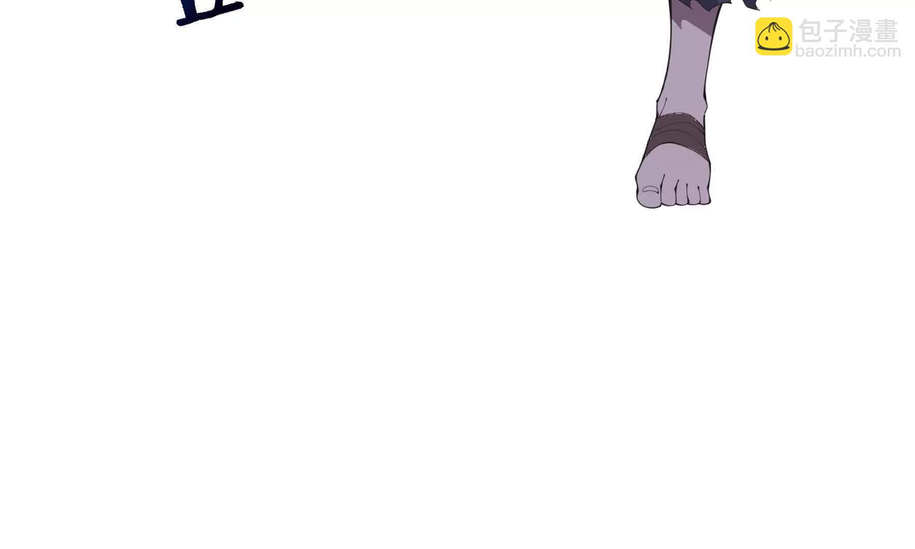 第64话 破土(1/5)-第67话