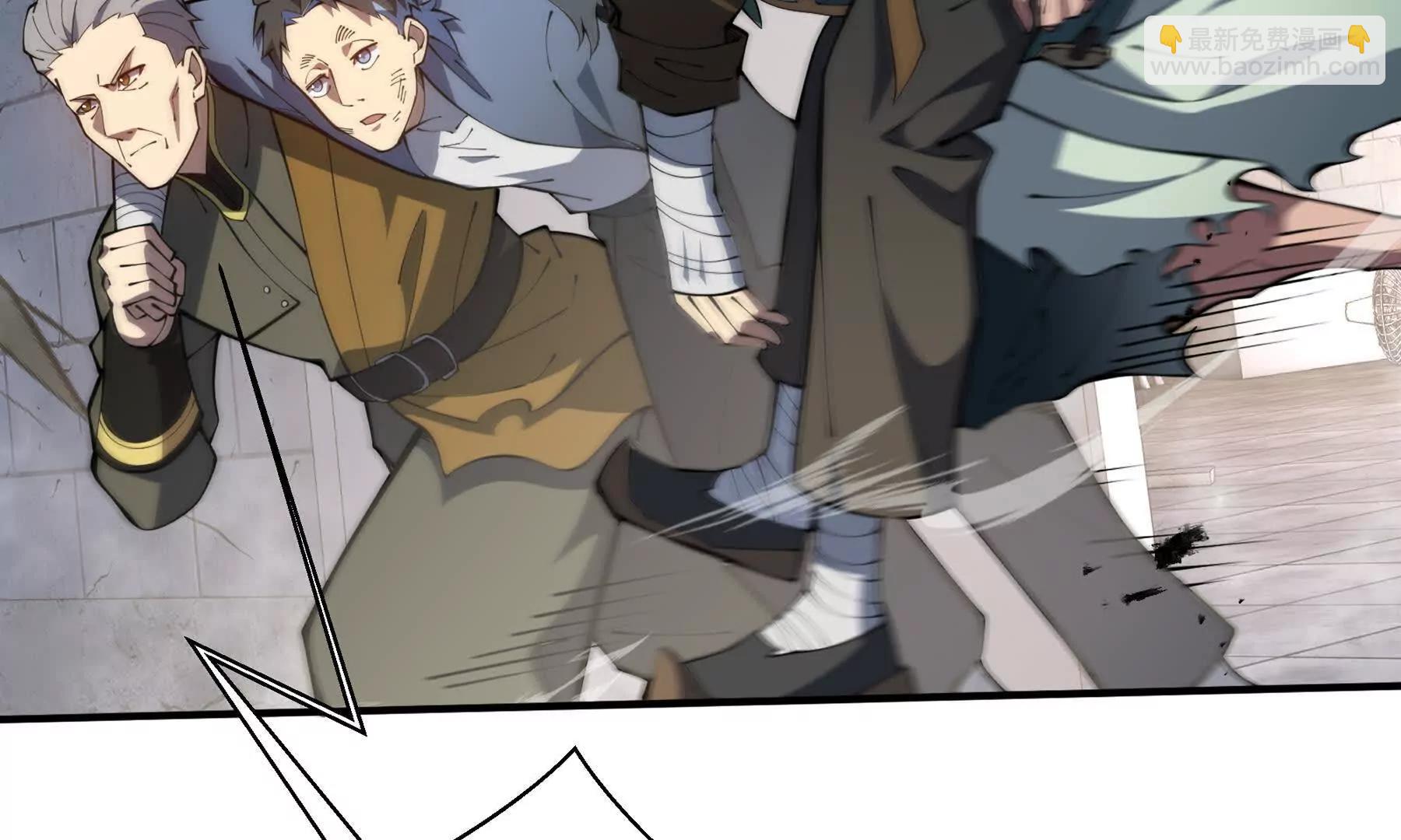 第64话 破土(1/5)-第67话