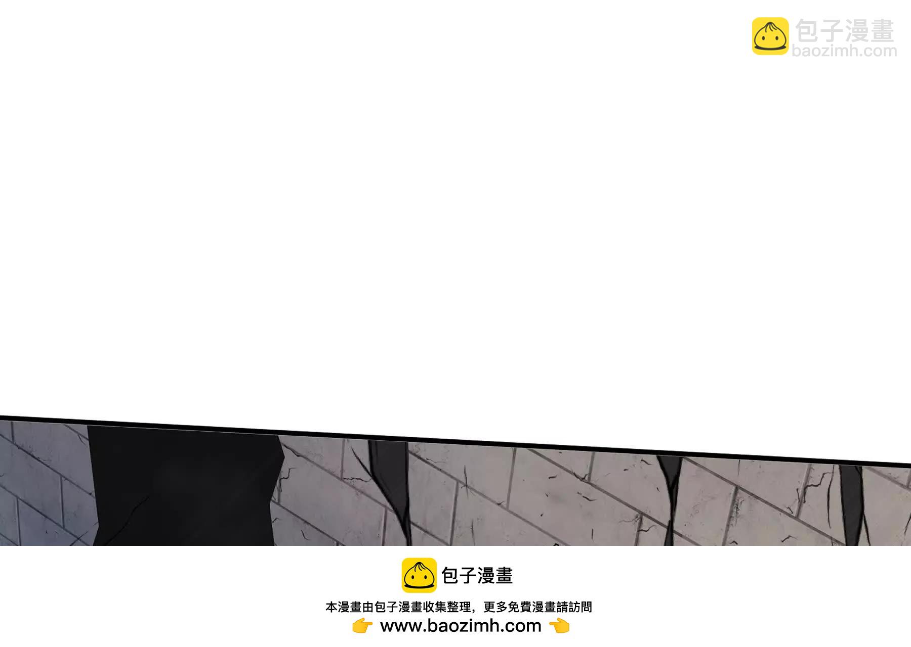 第64话 破土(1/5)-第67话