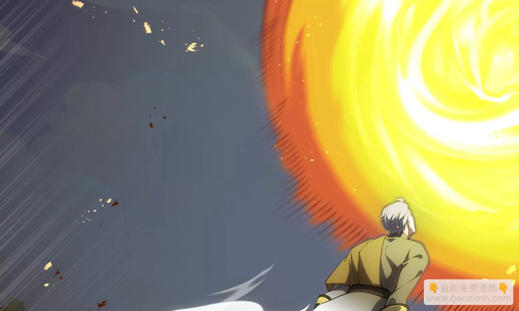 第66话 凌寒一瞬(1/5)-第69话