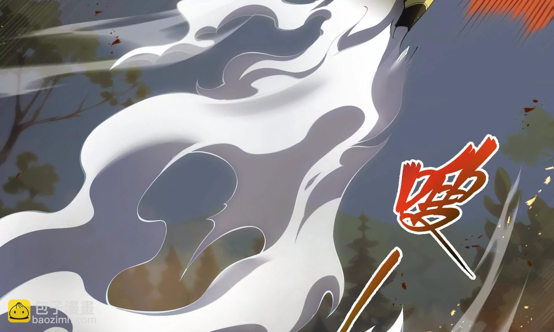 第66话 凌寒一瞬(1/5)-第69话