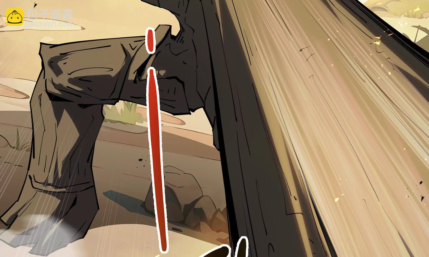 第66话 凌寒一瞬(1/5)-第69话