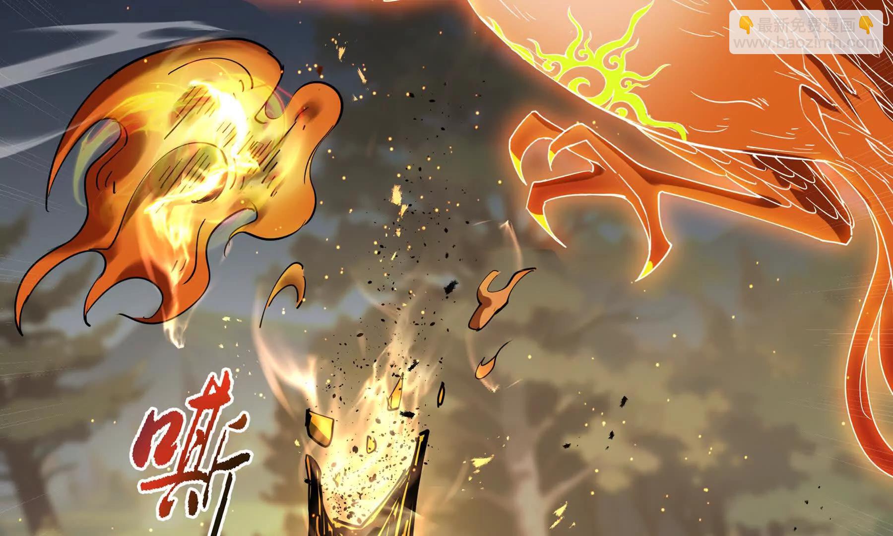 第66话 凌寒一瞬(1/5)-第69话