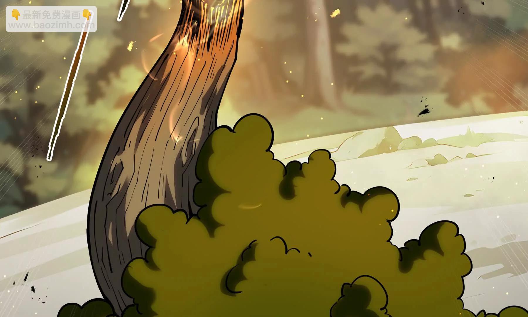 第66话 凌寒一瞬(1/5)-第69话