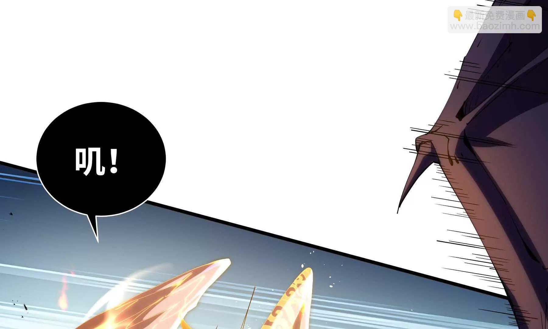 第66话 凌寒一瞬(1/5)-第69话