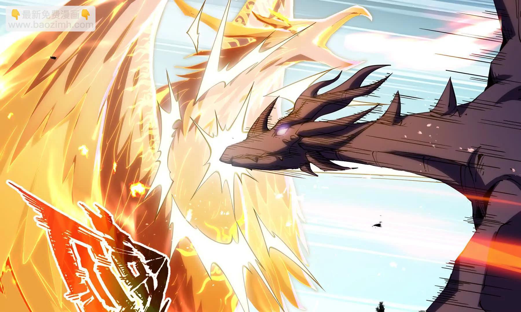 第66话 凌寒一瞬(1/5)-第69话