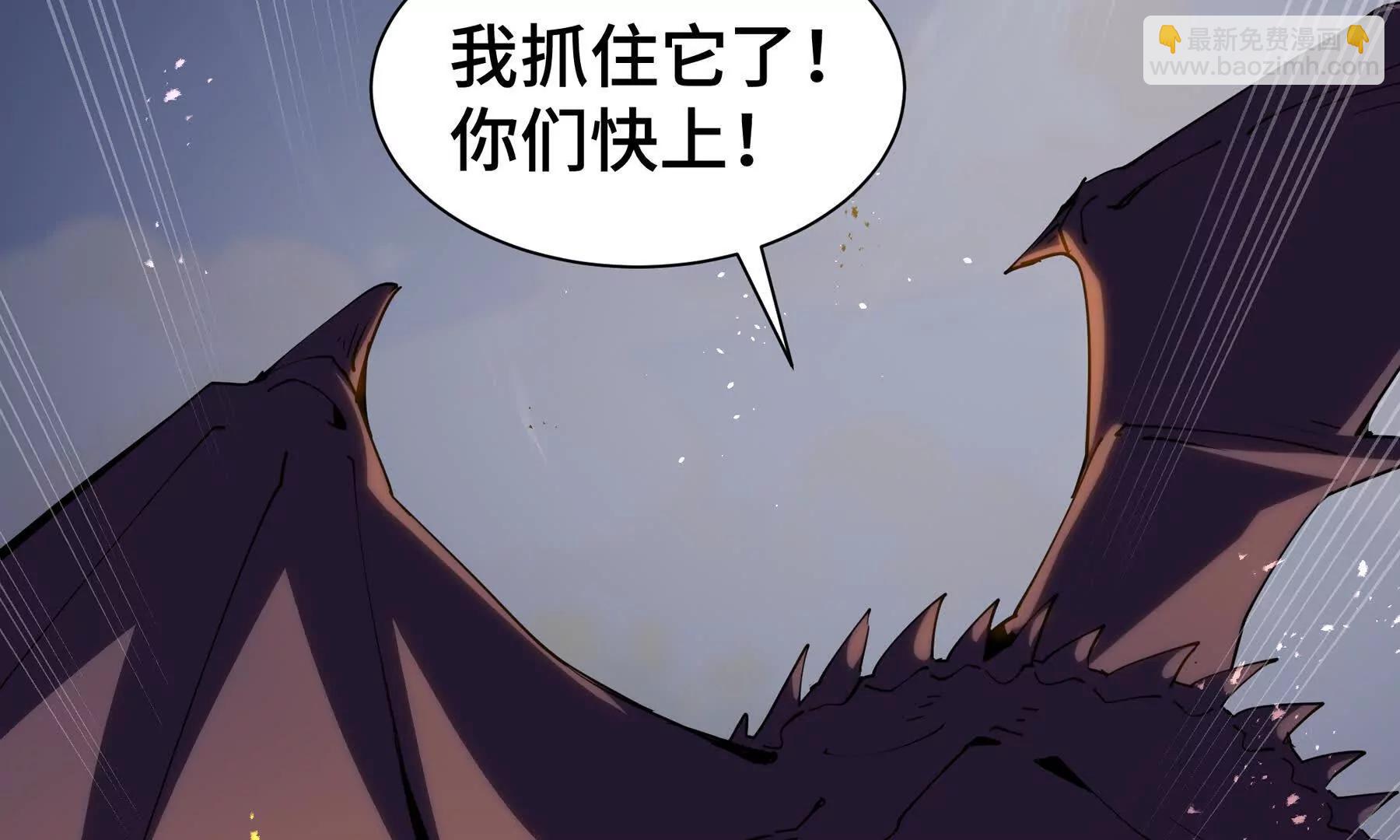 第66话 凌寒一瞬(1/5)-第69话